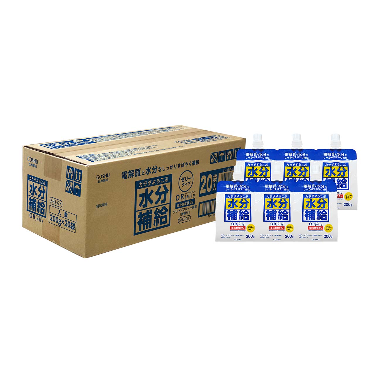 カラダよろこぶ水分補給ORゼリー（20個入）