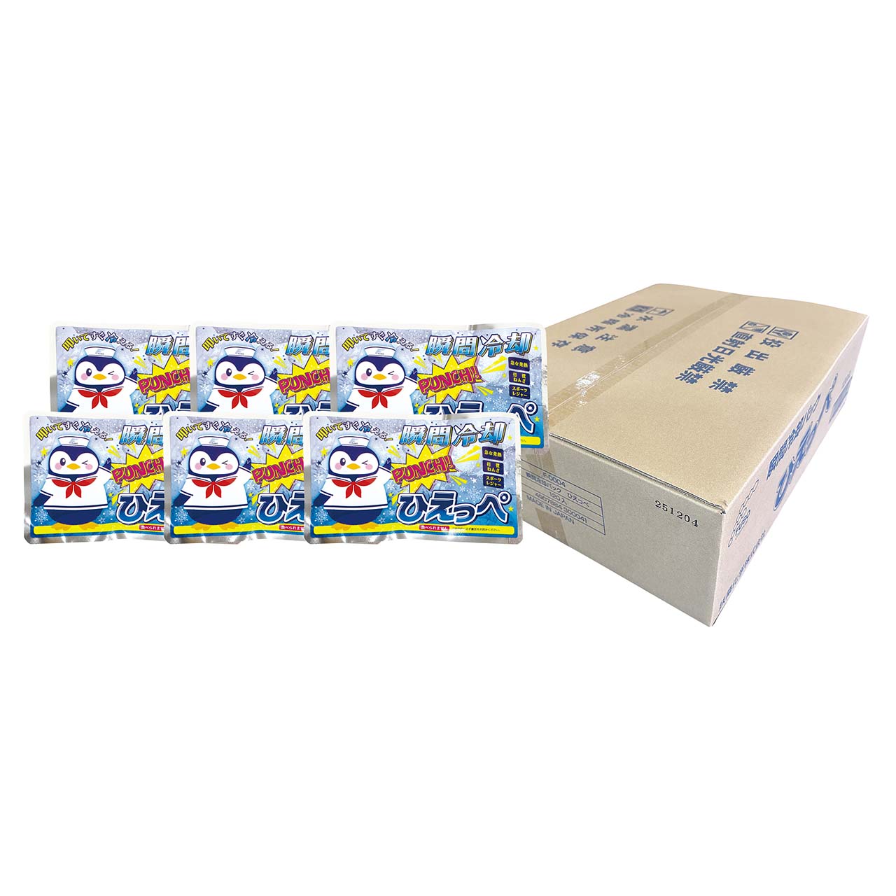 瞬間冷却パック ひえっぺ （120個入）