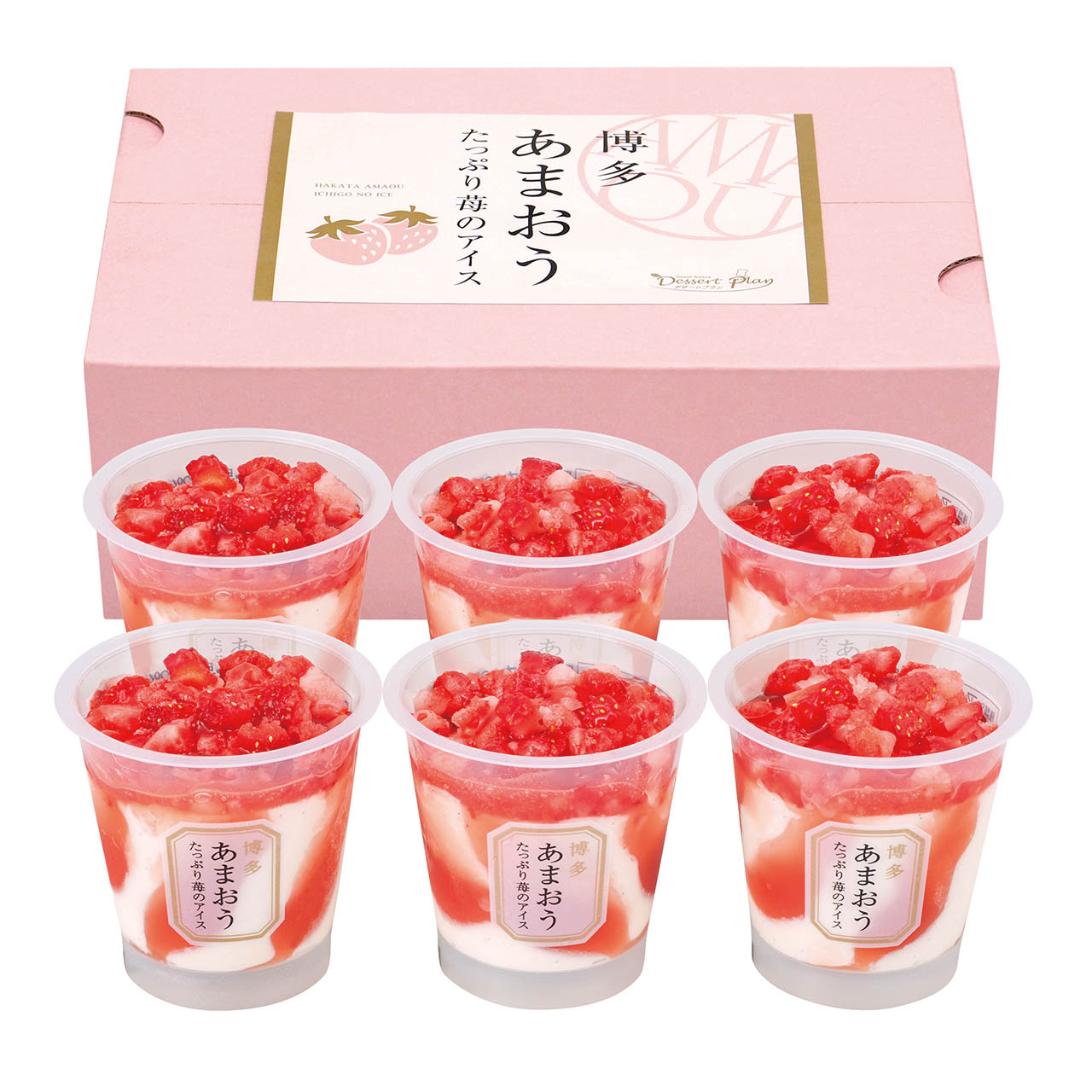 クリスマスカード付 博多あまおう たっぷり苺のアイス