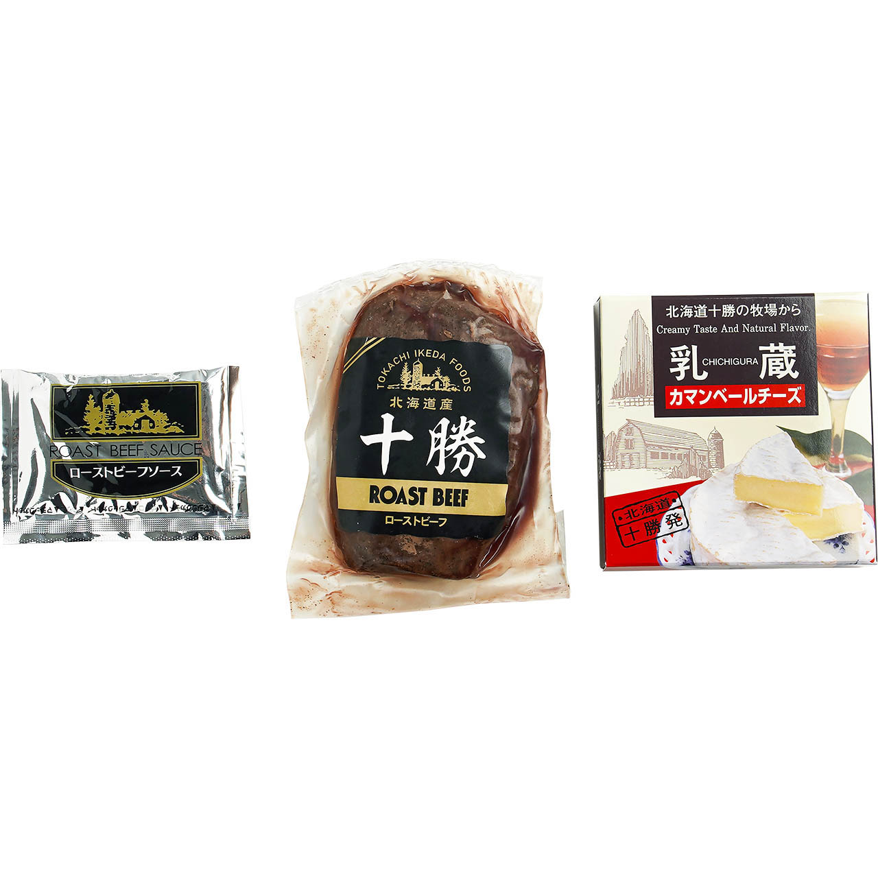 クリスマスカード付 北海道ローストビーフとカマンベールチーズ