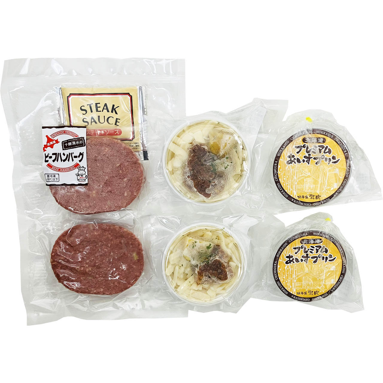 クリスマスカード付 週末のご褒美セット