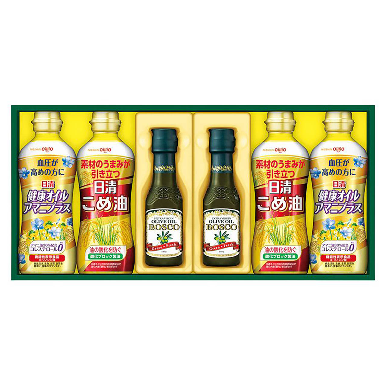 ボスコオリーブオイル＆バラエティオイルギフト