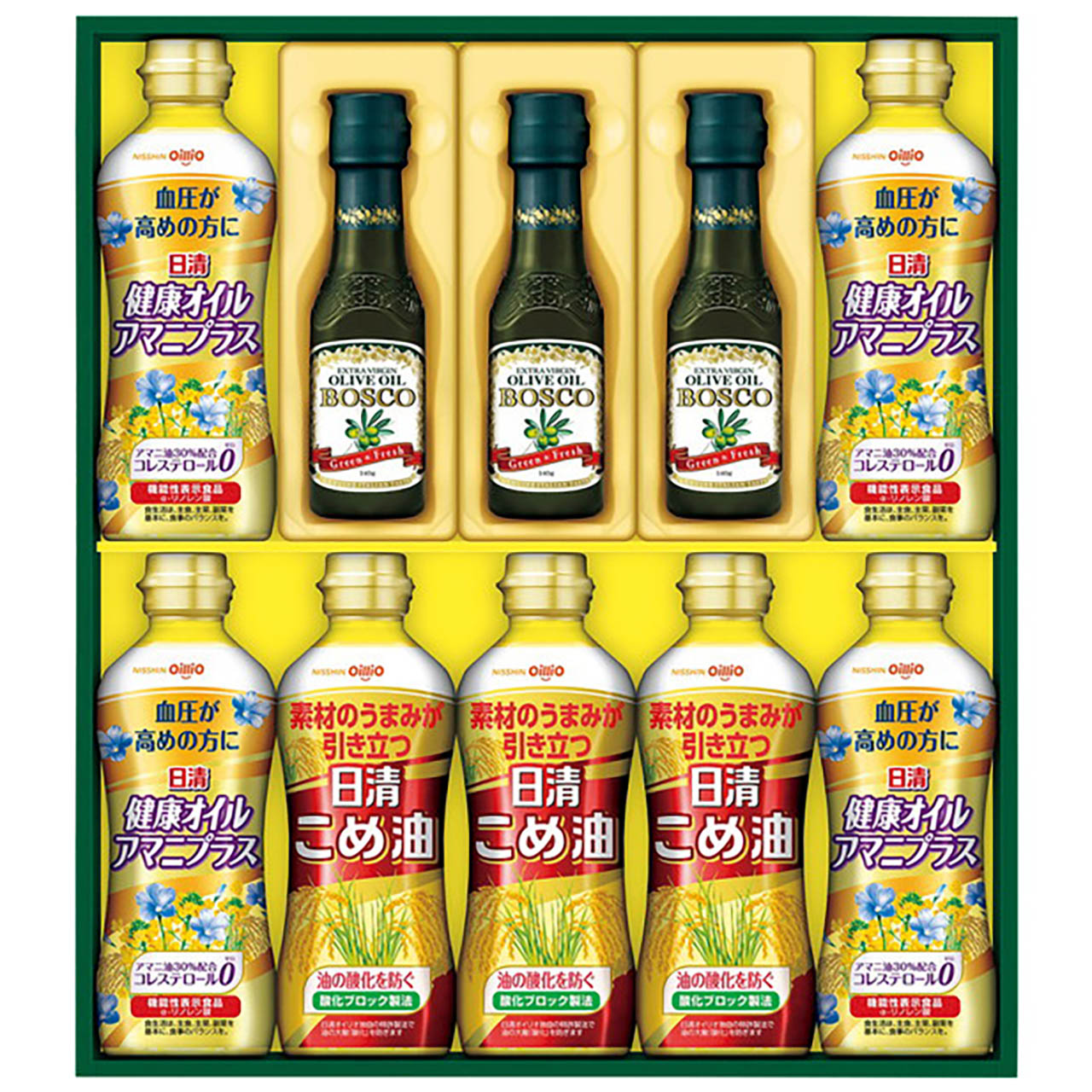 ボスコオリーブオイル＆バラエティオイルギフト