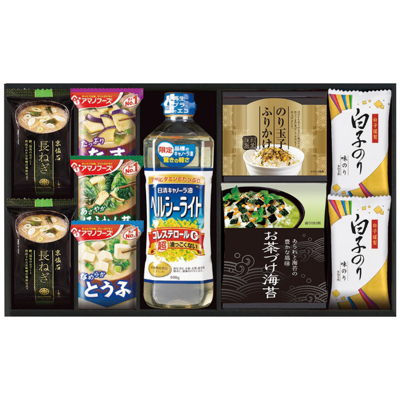 彩 味ノ蔵 食卓セット