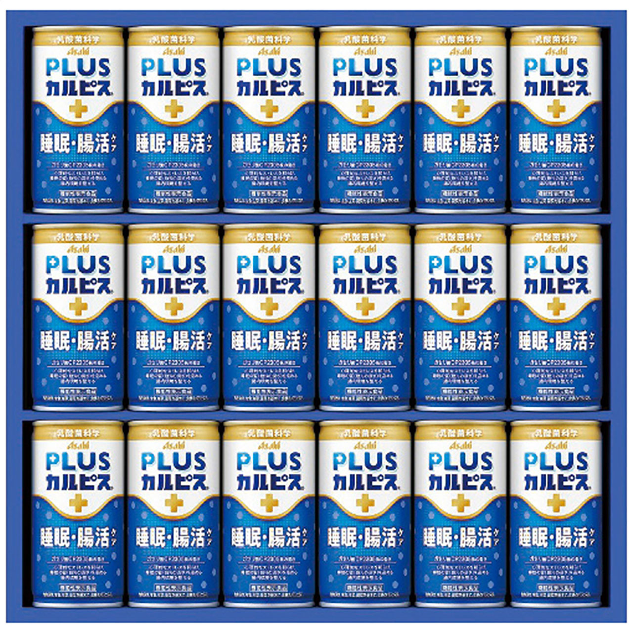 カルピス健康乳酸菌ギフト