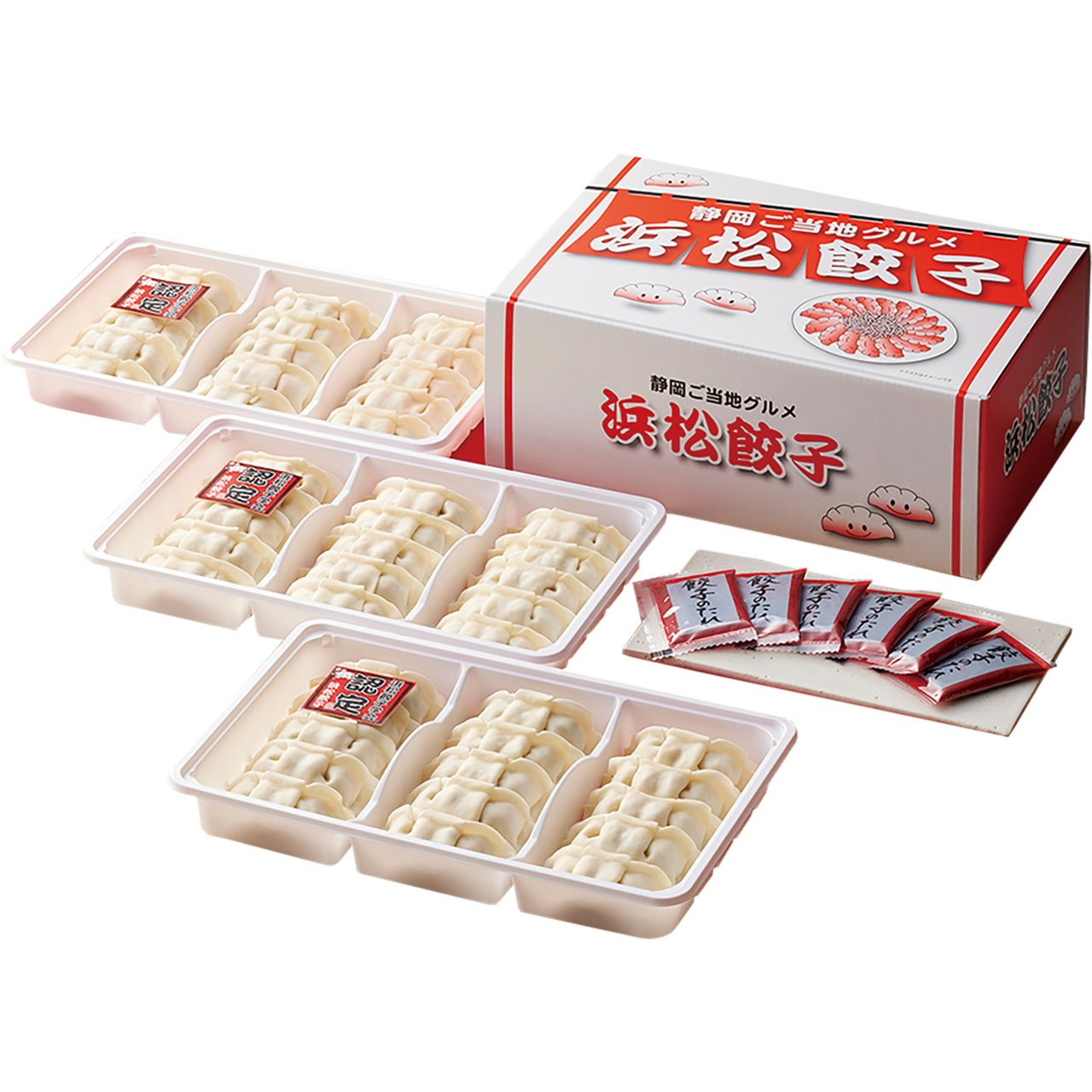浜松餃子