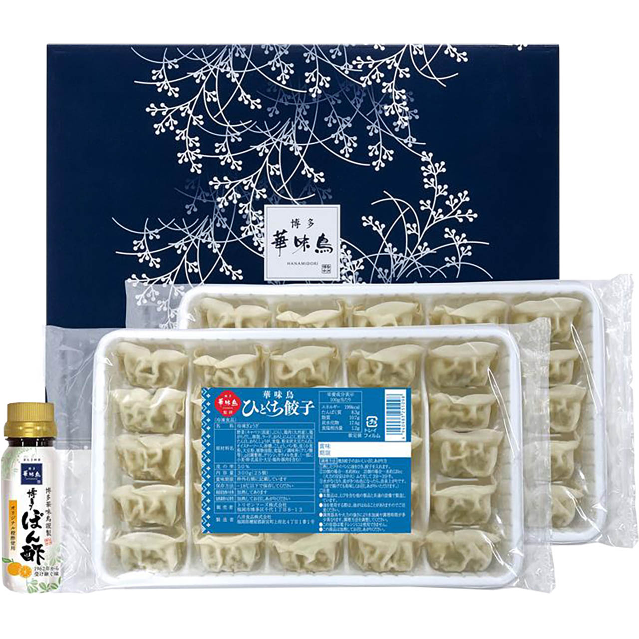博多華味鳥監修 華味鳥ひとくち餃子セット