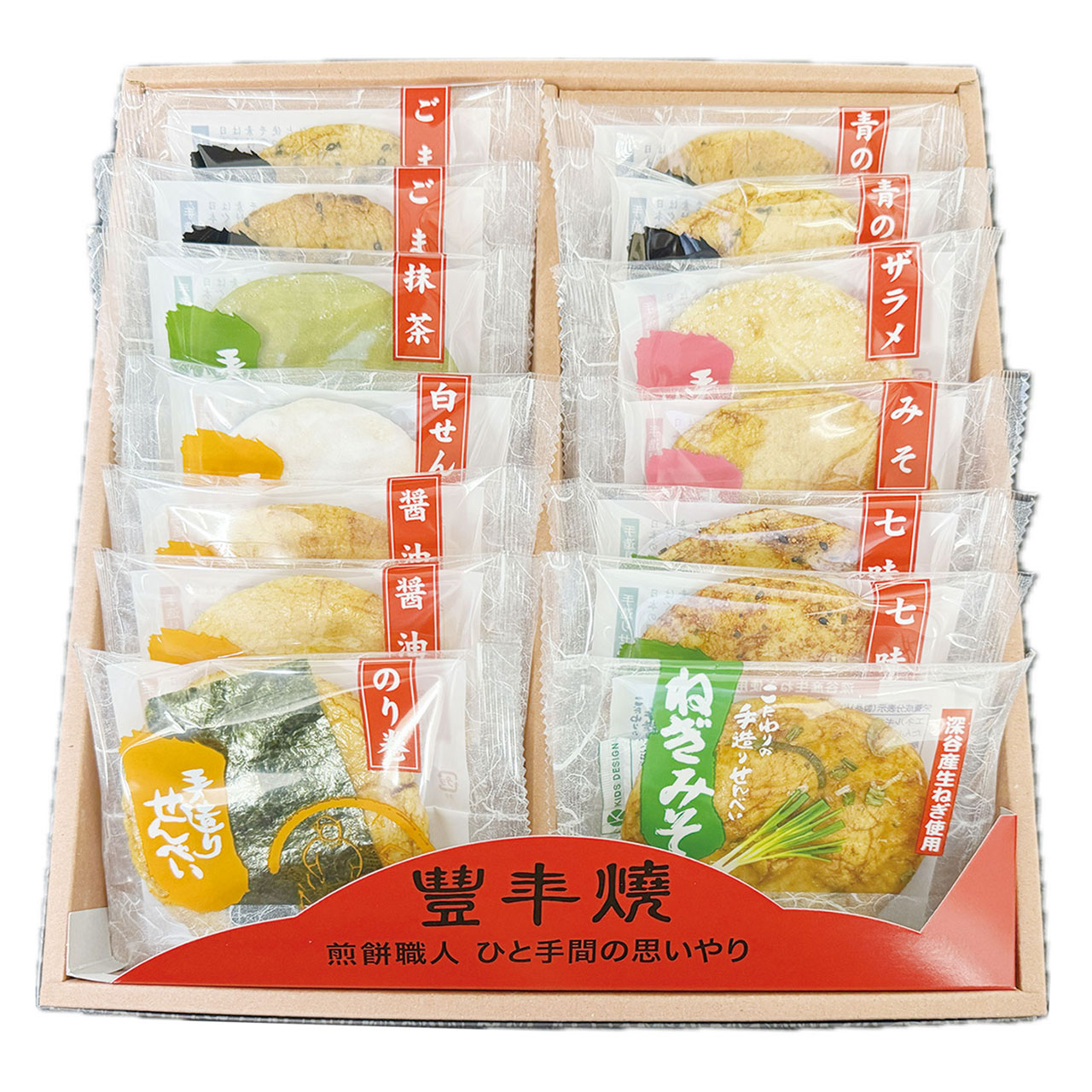 豊年焼 14枚