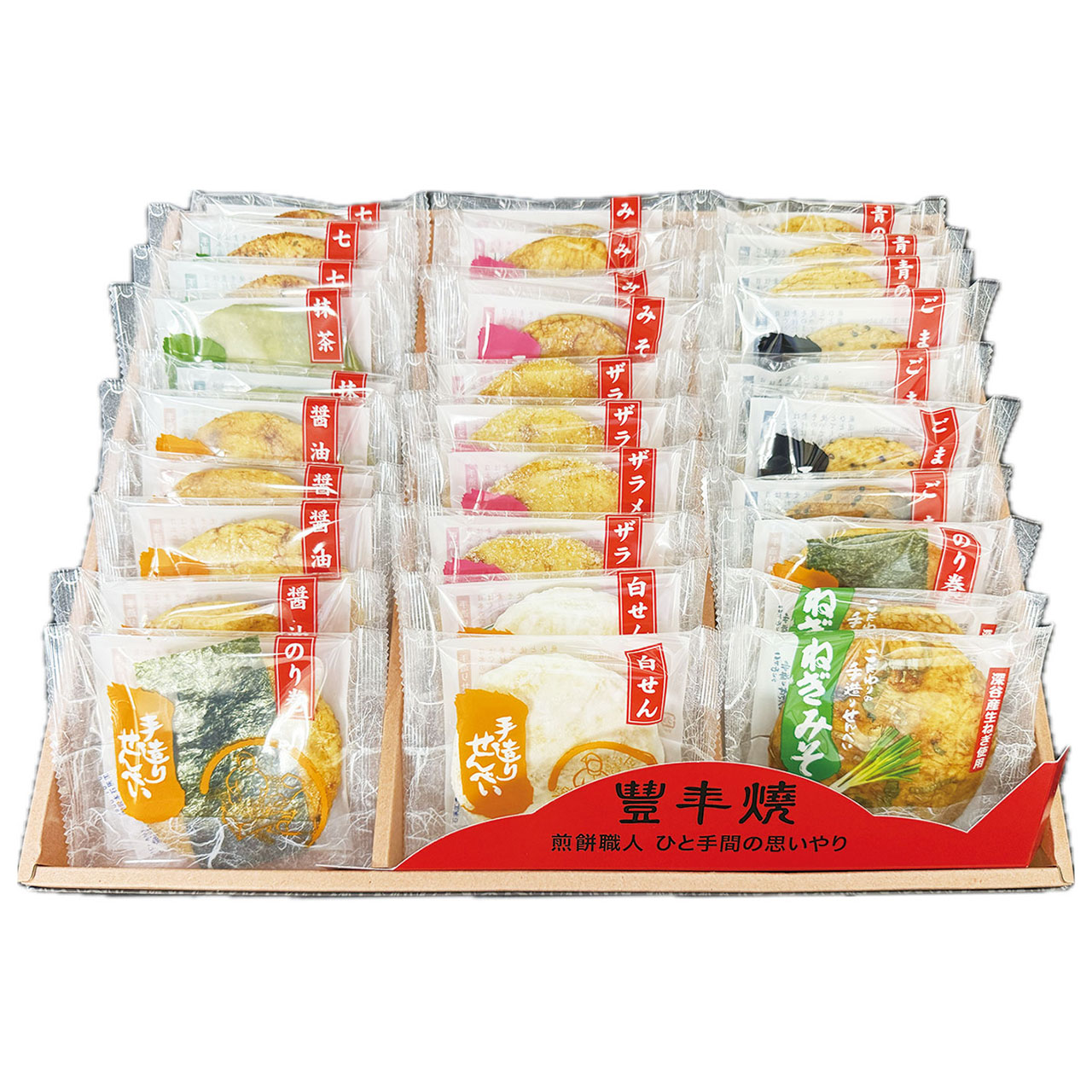 豊年焼 30枚