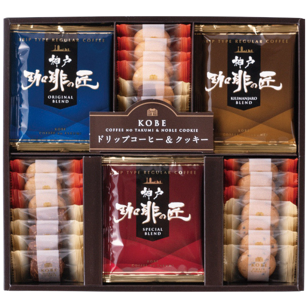 神戸の珈琲の匠＆クッキーセット GM-25R