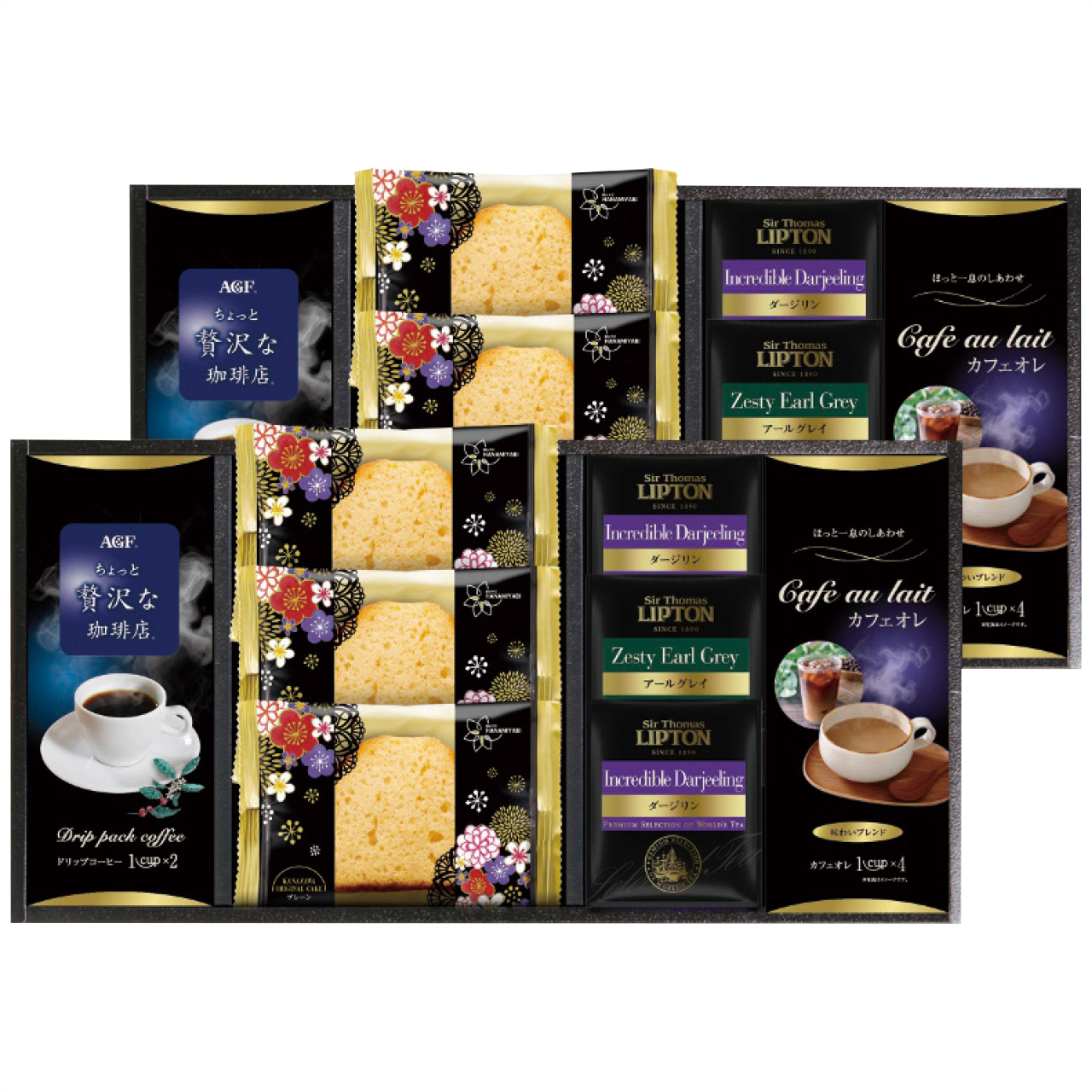 AGF＆リプトン 珈琲・紅茶＆オリジナルケーキセット ASF-50