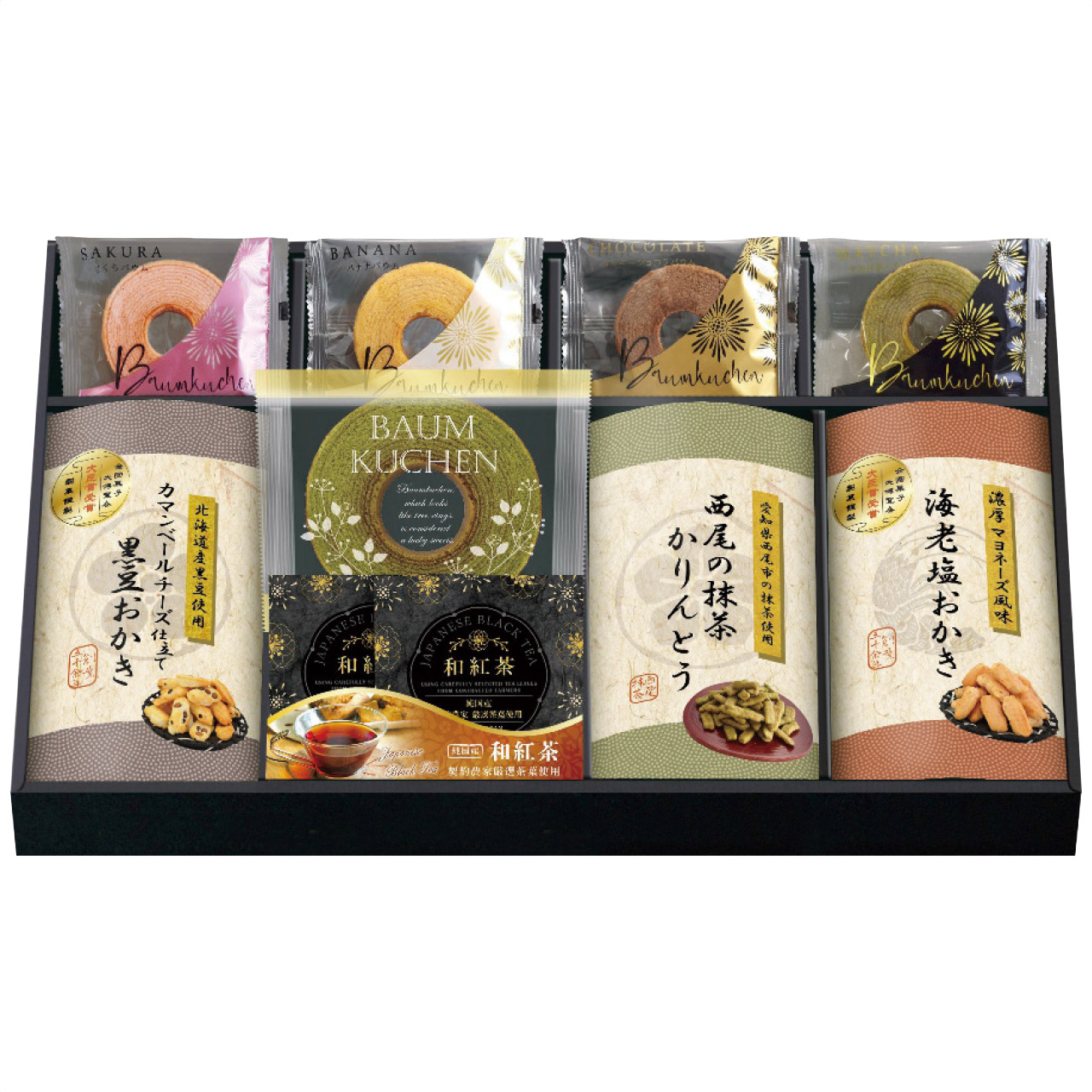 全国菓子大博覧会大臣賞受賞製菓匠のおかき＆こだわり和洋菓子 NOF-EJ