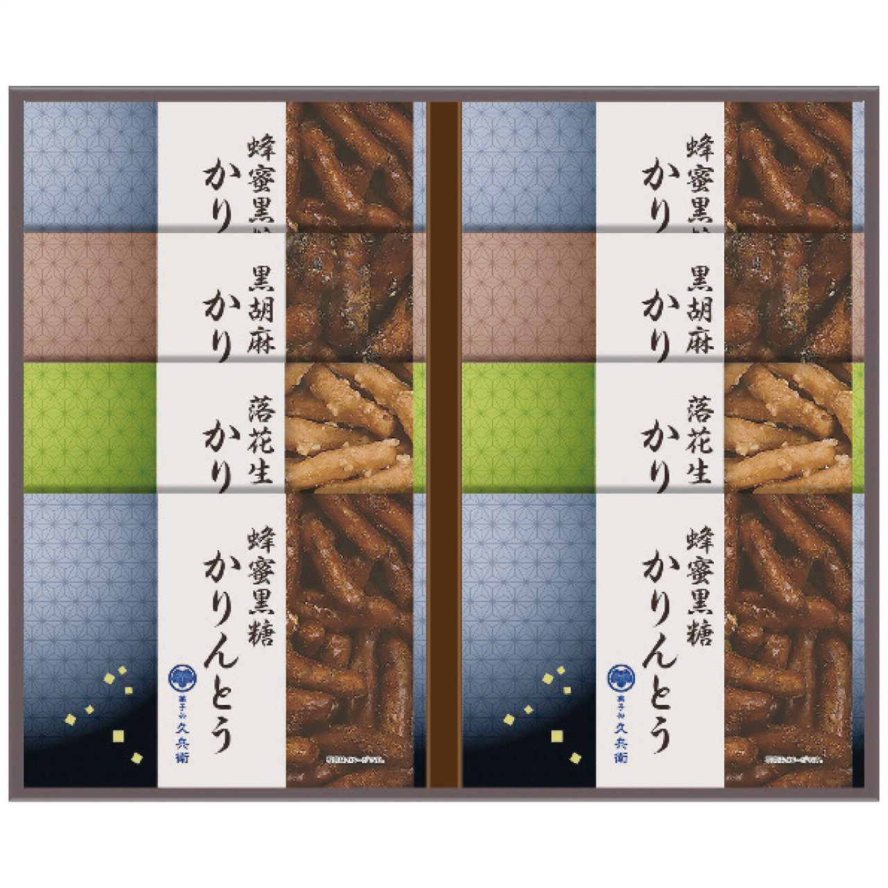 かりんとう詰合せ KK-30