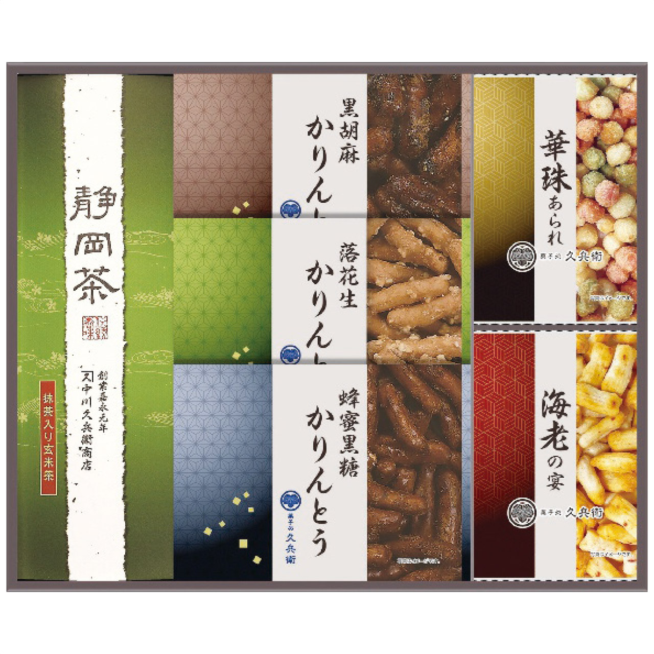 緑茶・かりんとう・あられ詰合せ TKR-30