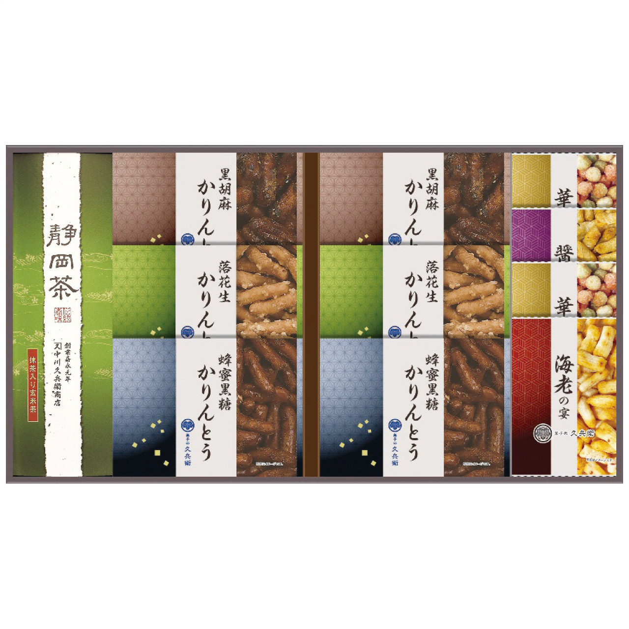 緑茶・かりんとう・あられ詰合せ TKR-50