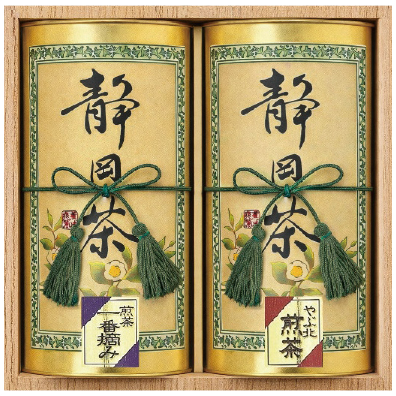 静岡銘茶詰合せ ST-50F