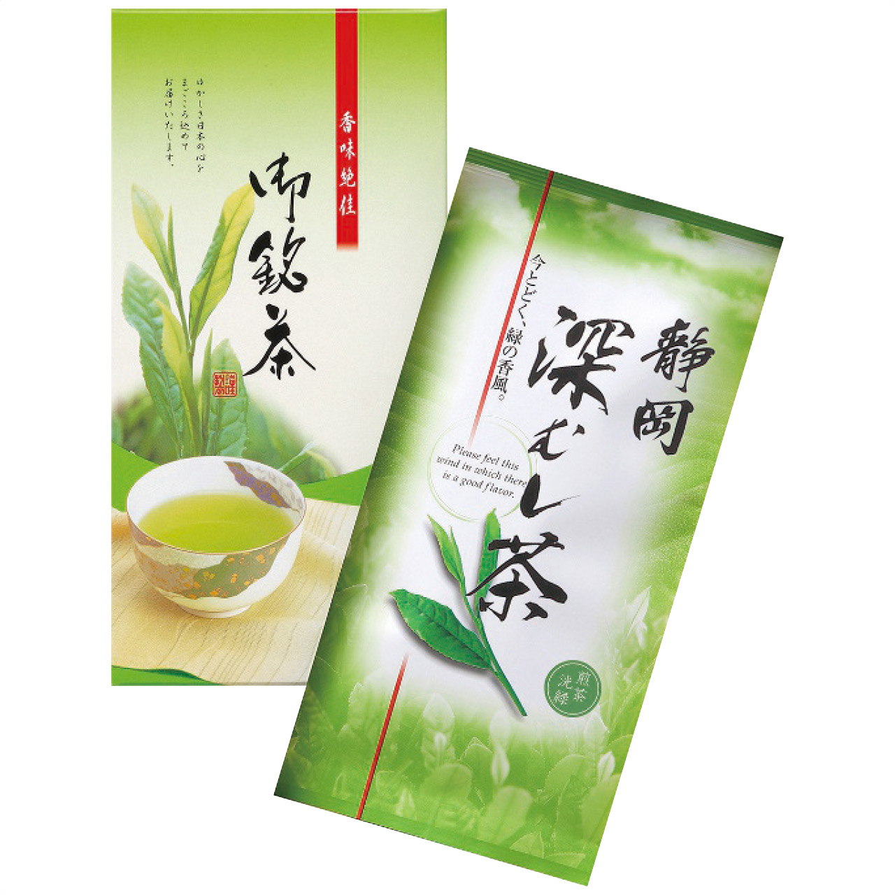 静岡銘茶 深むし茶 FMD-15
