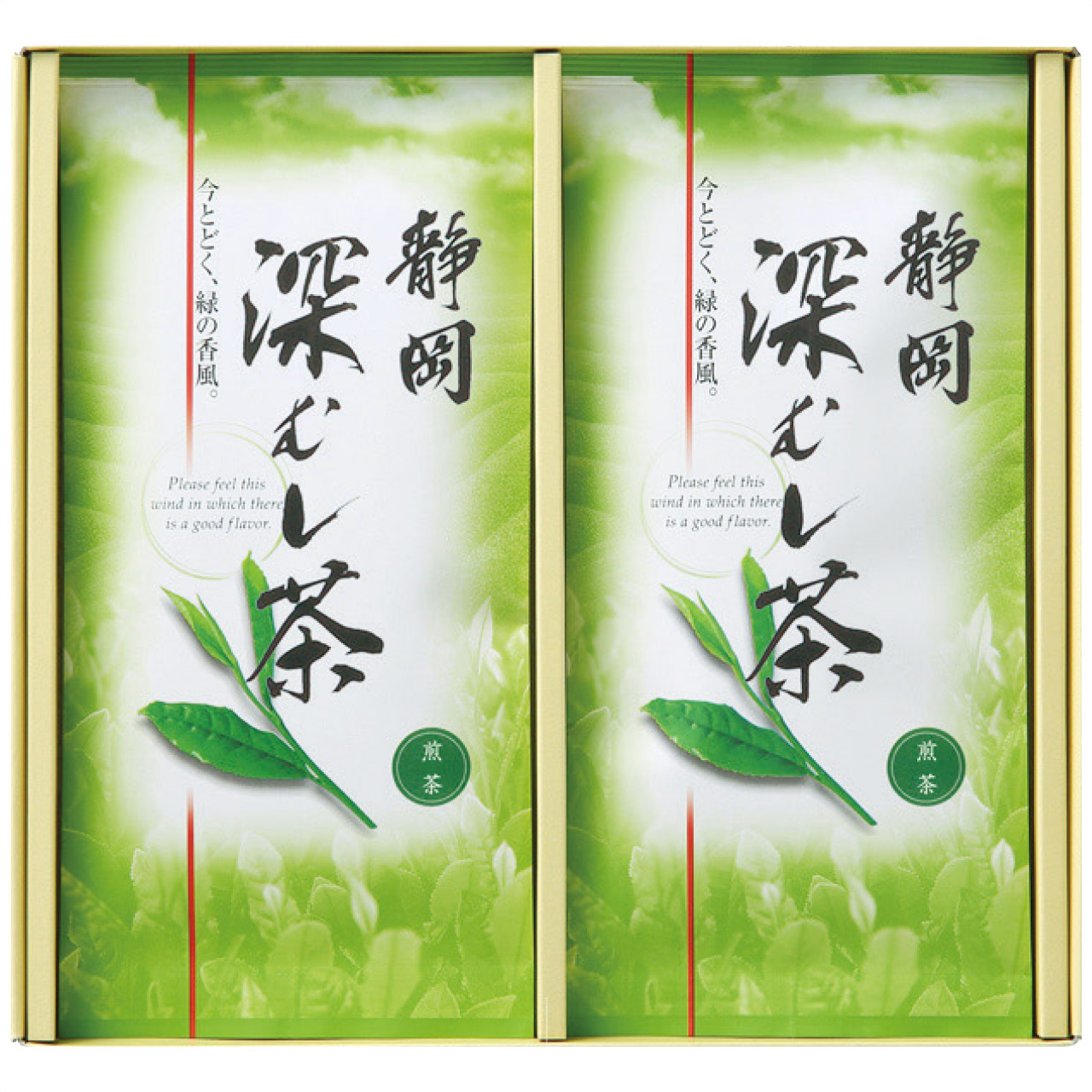 静岡銘茶 深むし茶 FMD-20