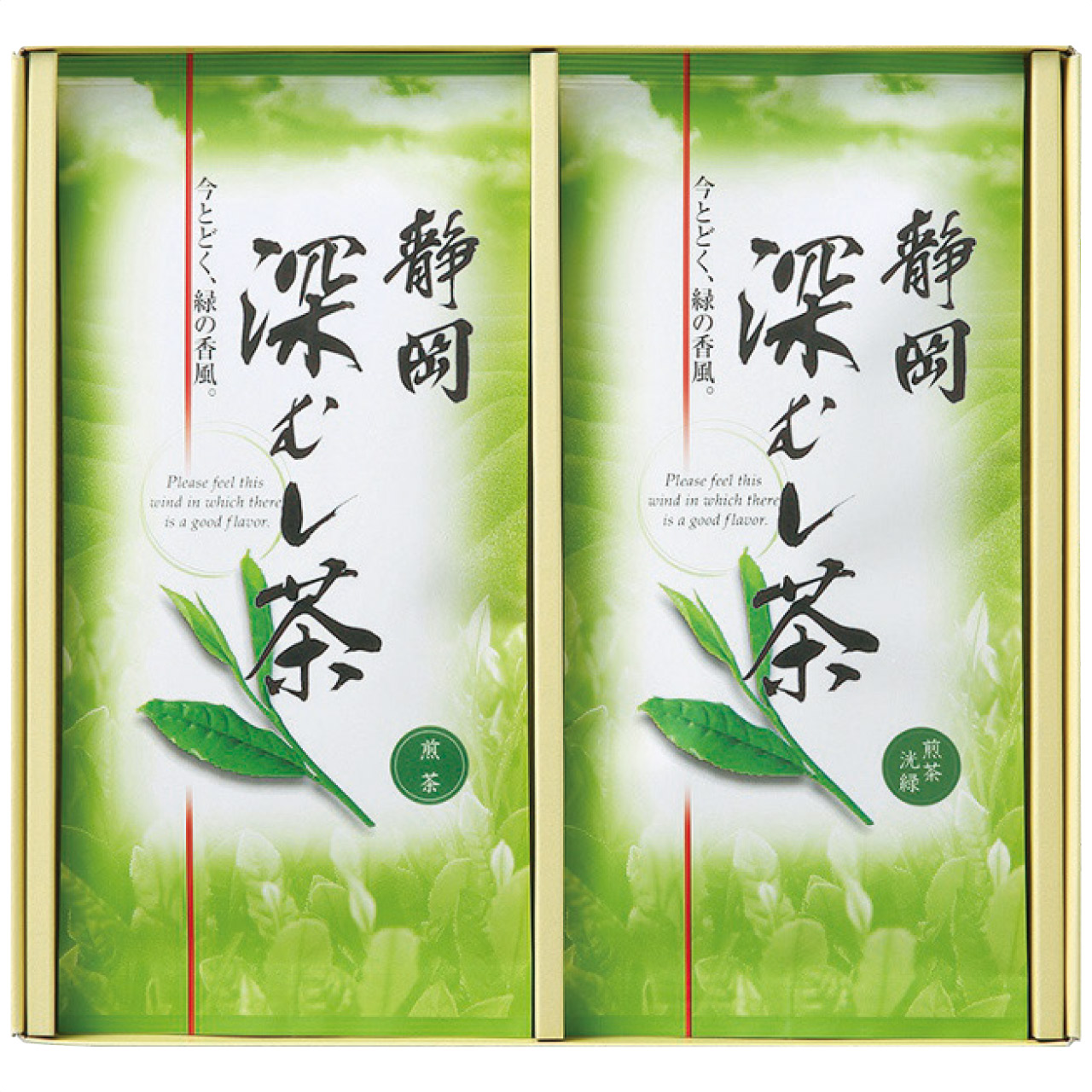 静岡銘茶 深むし茶 FMD-25