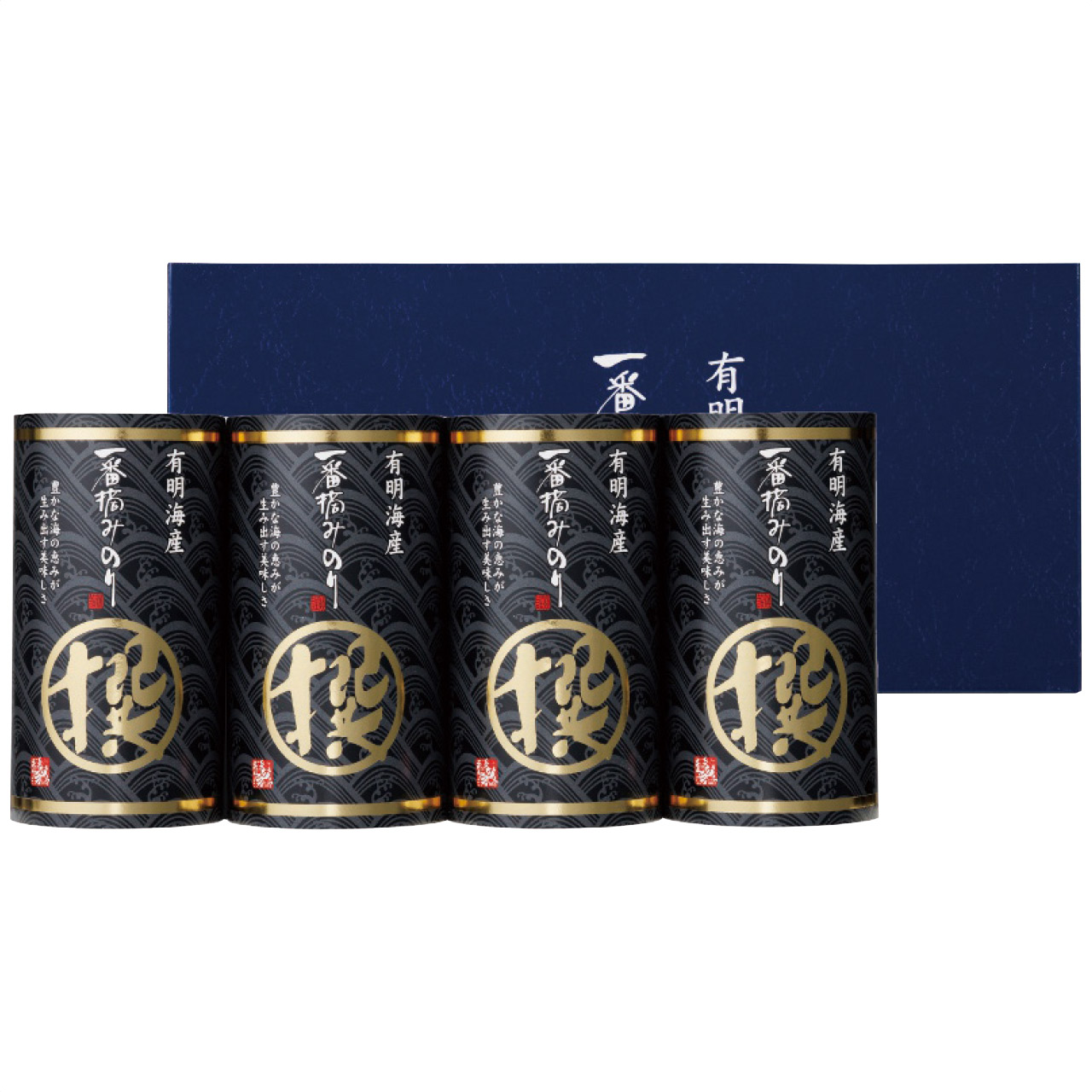 有明海産一番摘み海苔｢撰｣ IN-BO