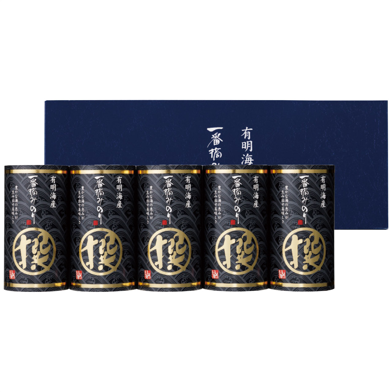有明海産一番摘み海苔｢撰｣ IN-BE