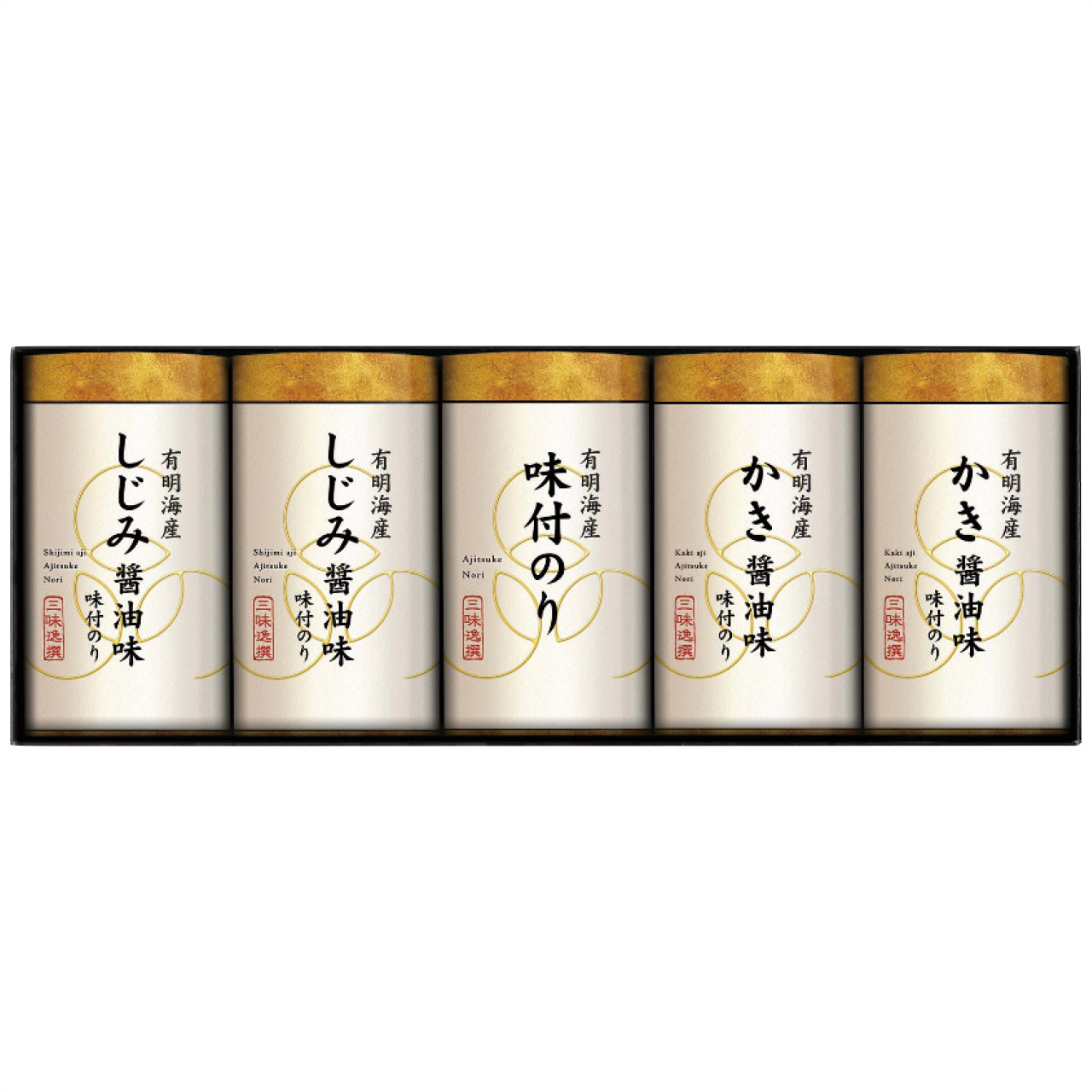 こだわり味付のり詰合せ NAR-25