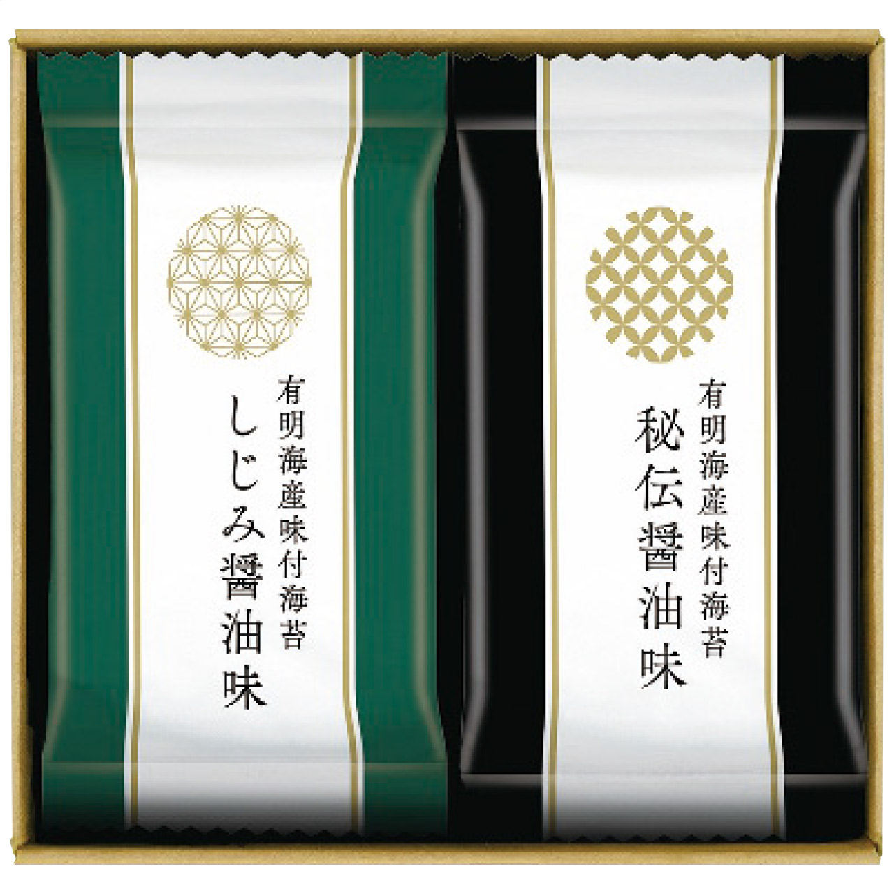 有明海産味付海苔詰合せ SKH-10