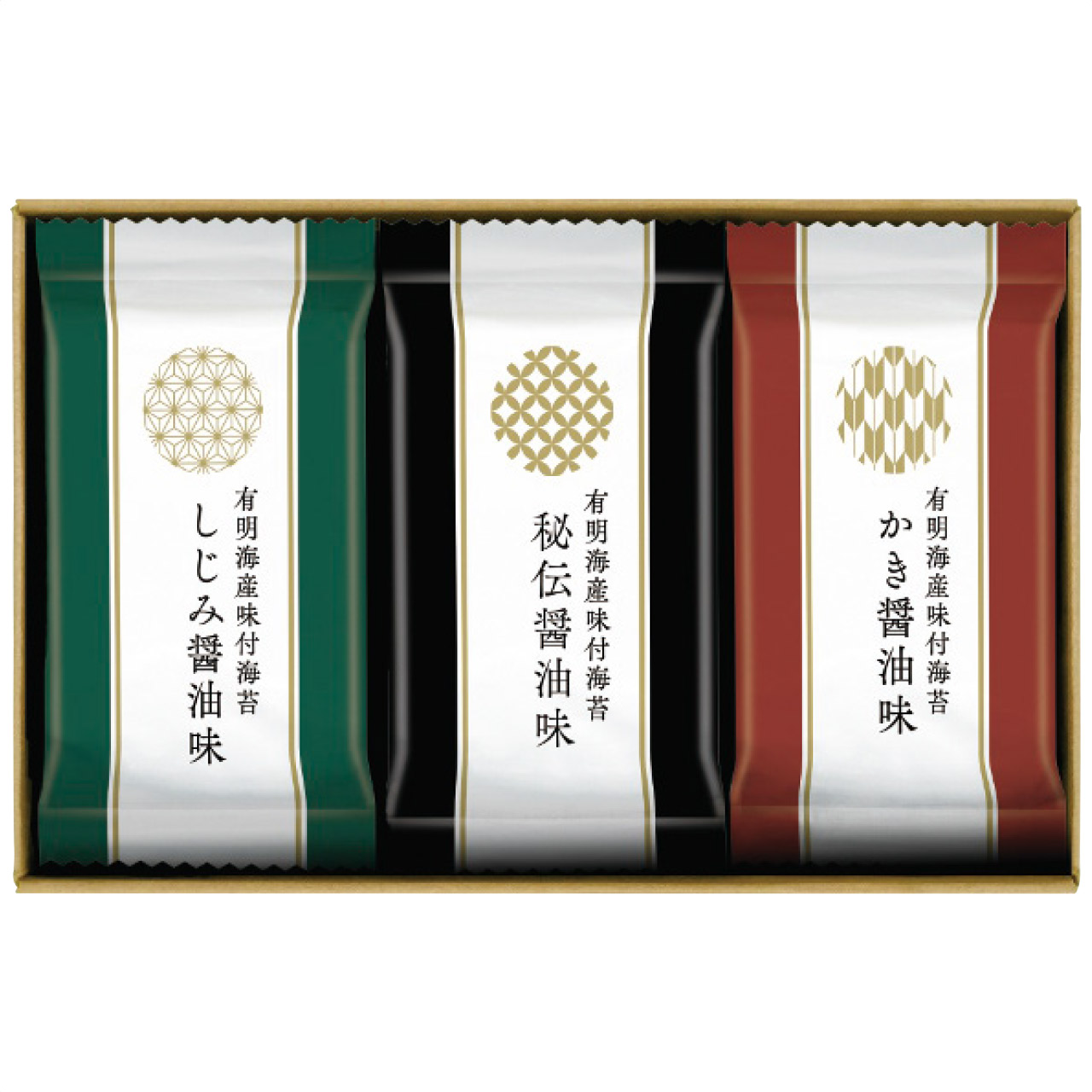 有明海産味付海苔詰合せ SKH-15