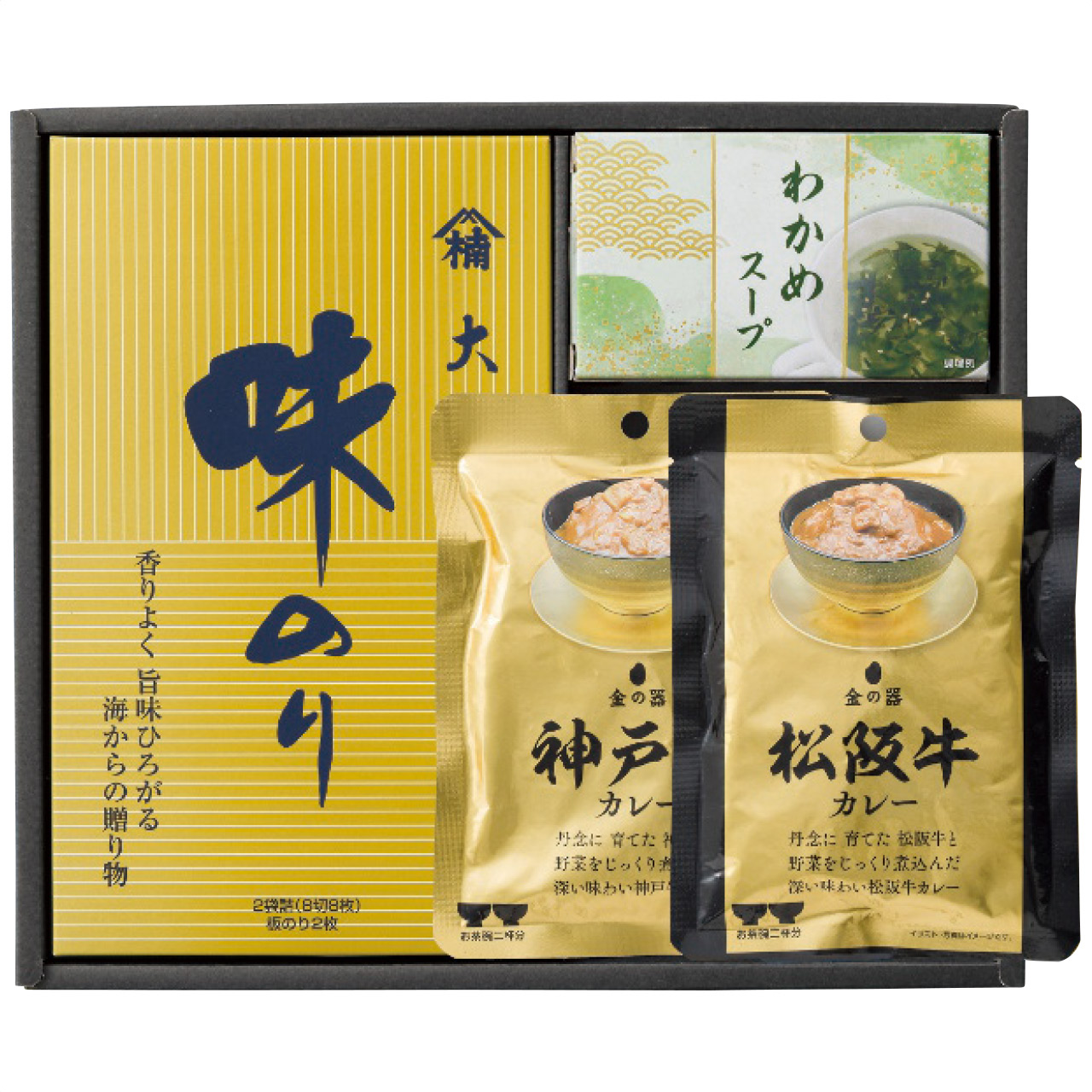 松阪牛・神戸牛カレー＆味のり詰合せ WAM-BE