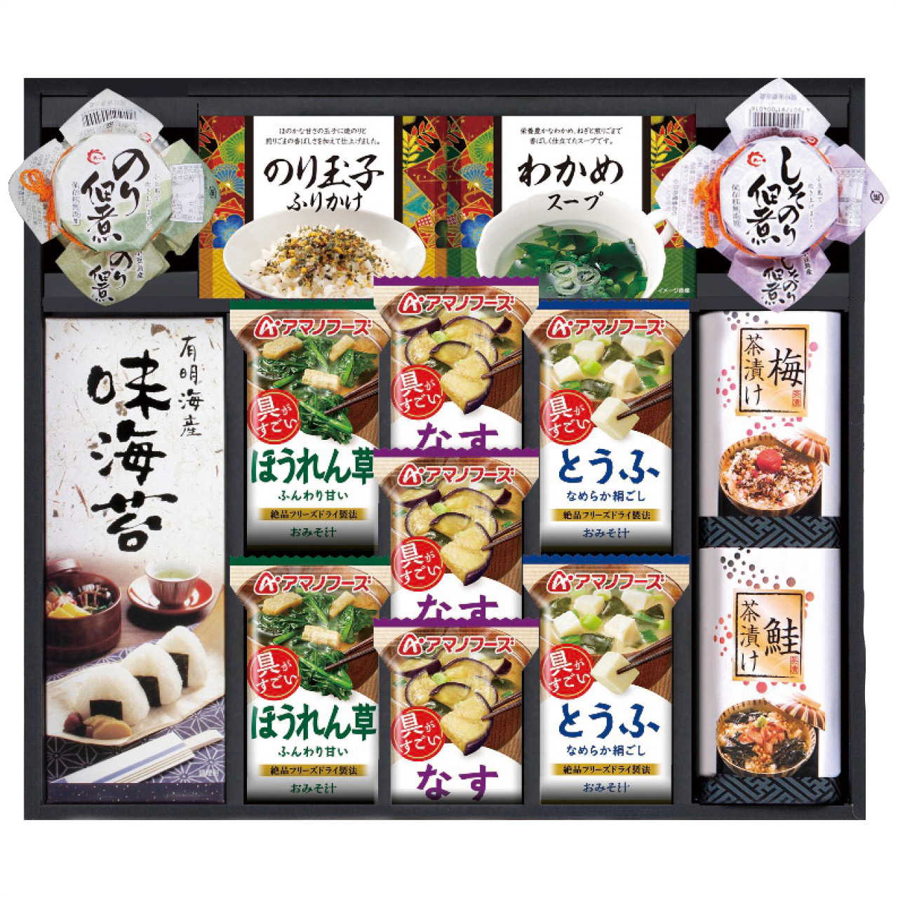 アマノフリーズドライみそ汁＆食卓詰合せ AMB-50
