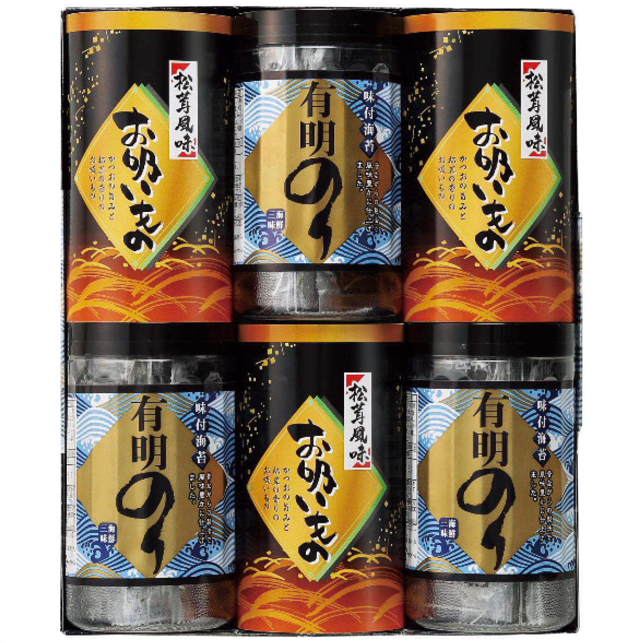 有明のり・永谷園松茸風味お吸い物詰合せ ZFC-30