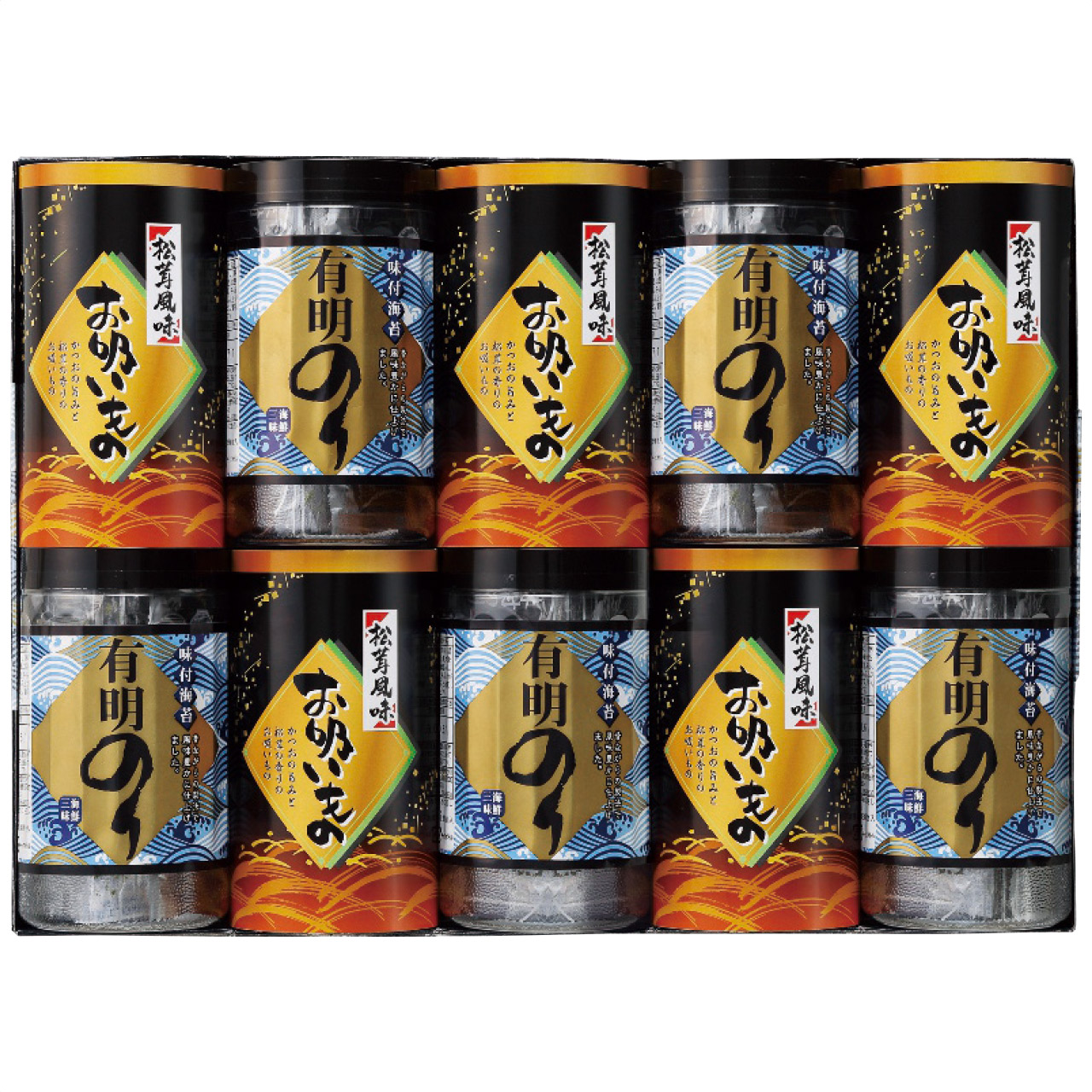 有明のり・永谷園松茸風味お吸い物詰合せ ZFC-50
