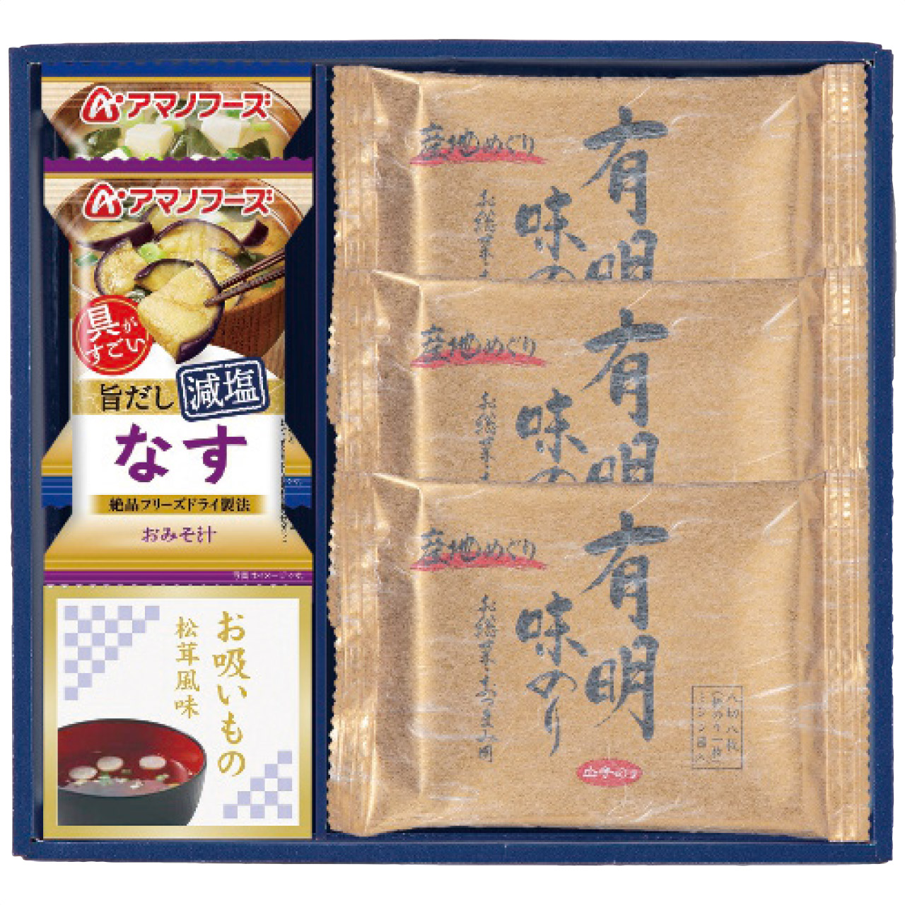 永谷園＆白子味のり＆アマノフーズ詰合せ 7080-20
