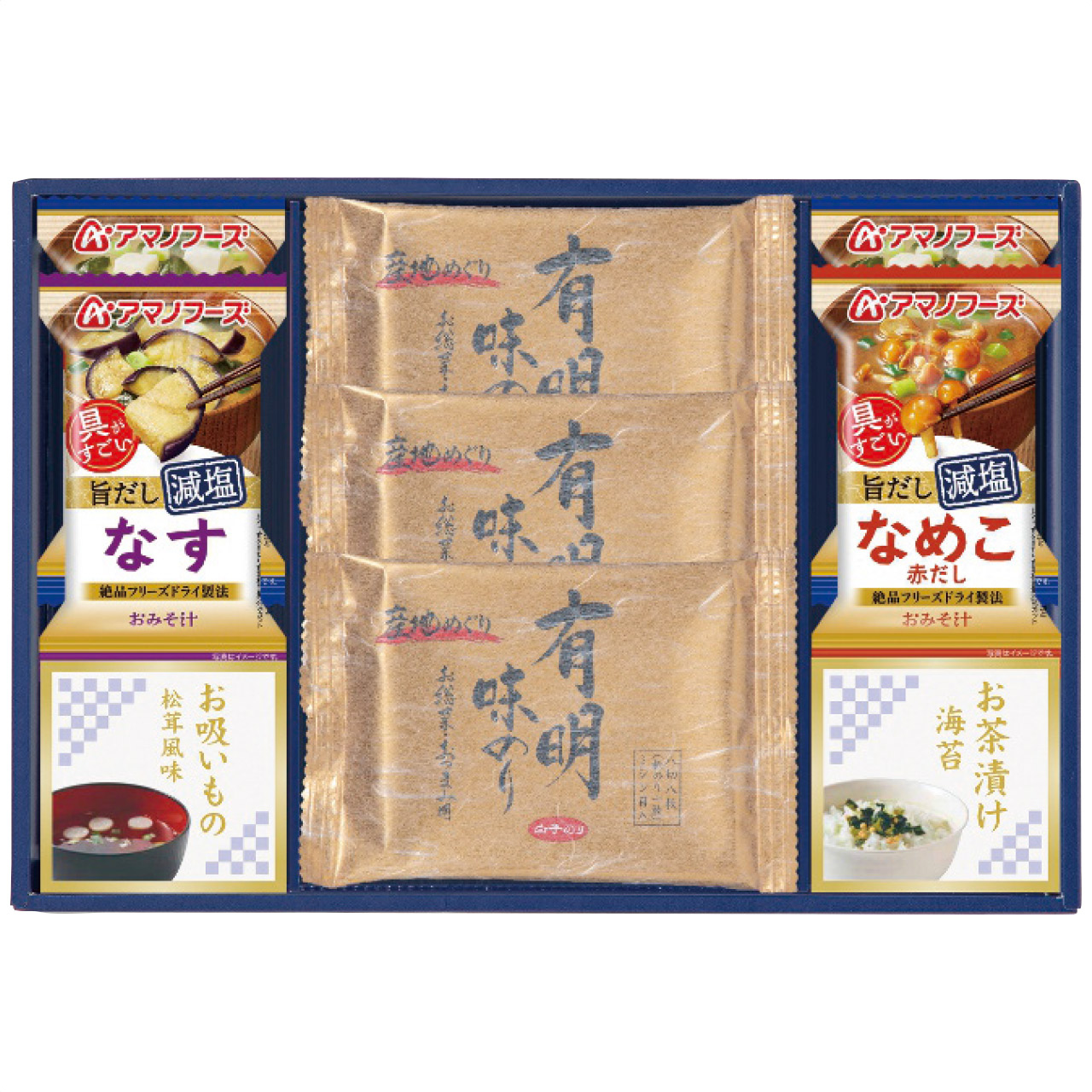 永谷園＆白子味のり＆アマノフーズ詰合せ 7082-30