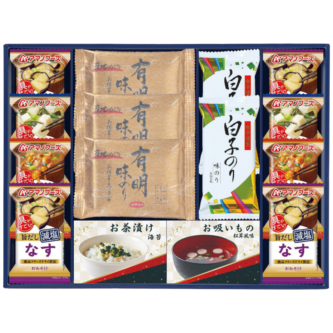 永谷園＆白子味のり＆アマノフーズ詰合せ 7084-50