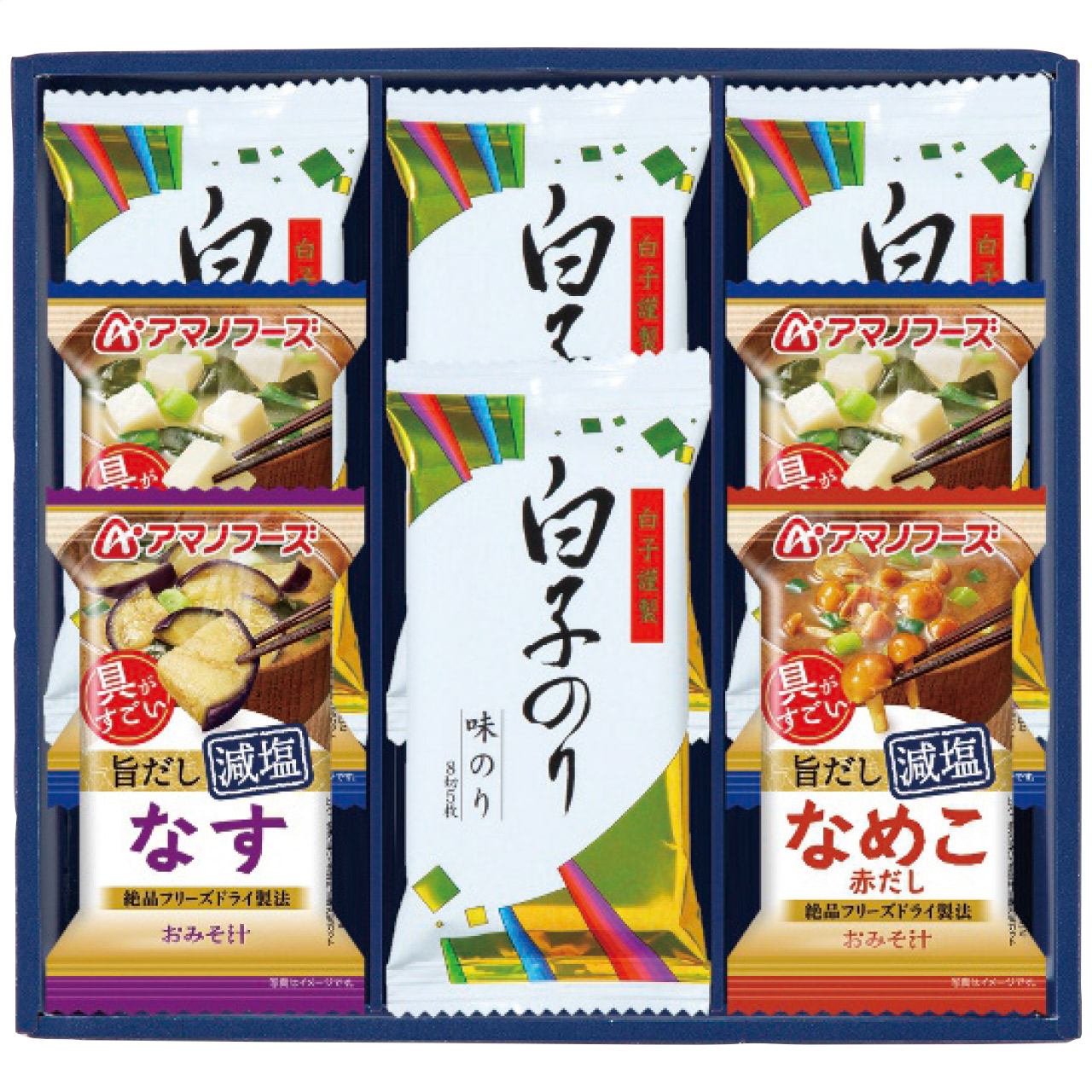 アマノフーズ＆白子味のり詰合せ 7071-25