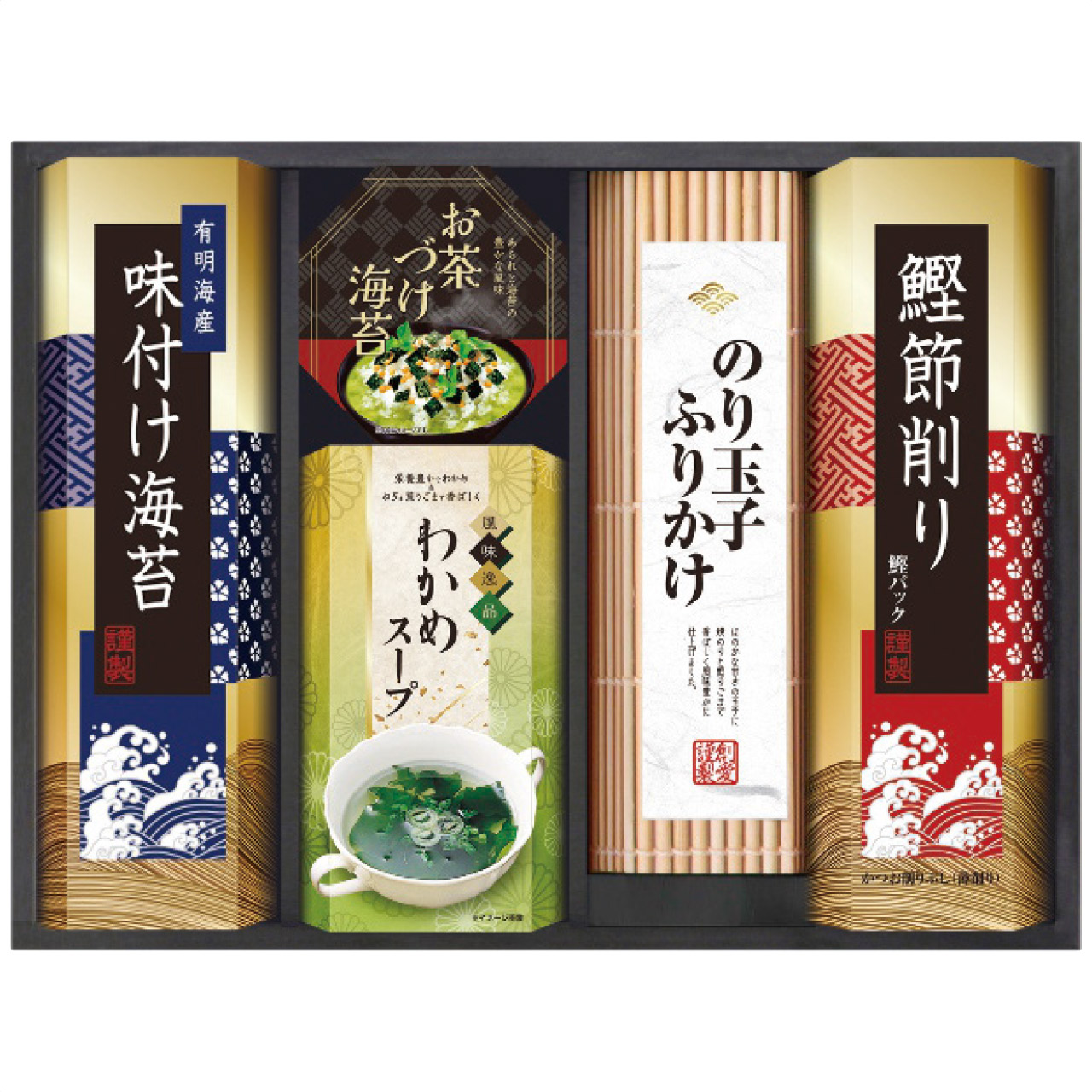 彩 和風詰合せ NR-BE