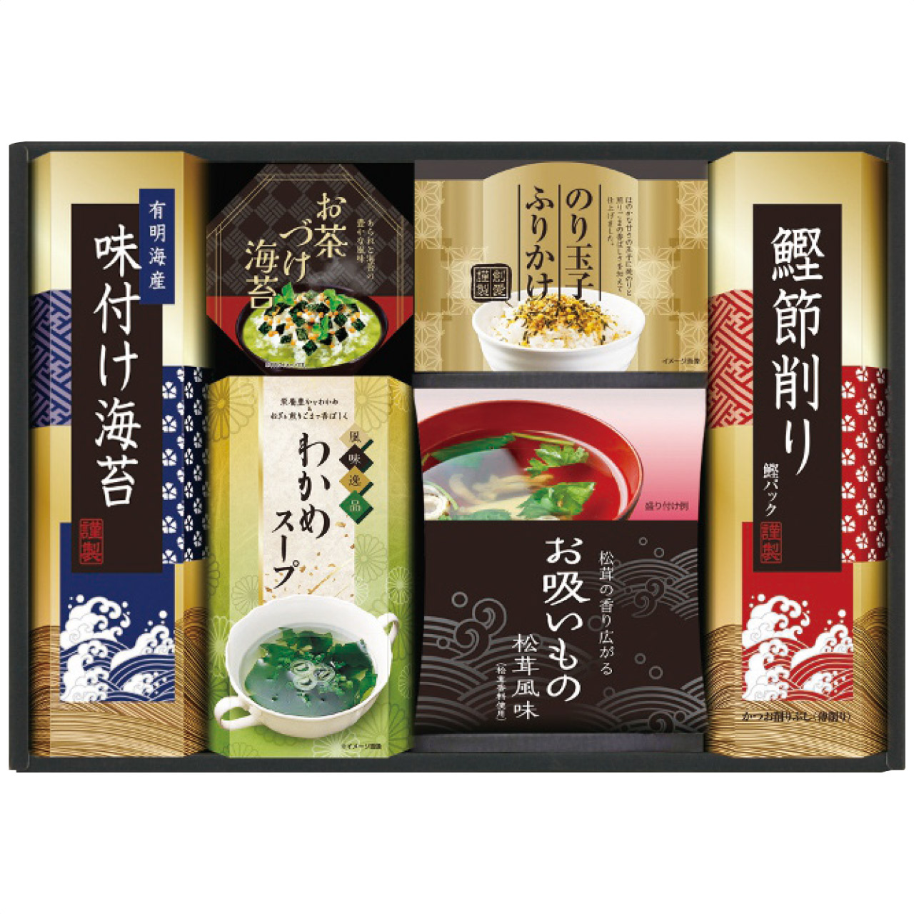 彩 和風詰合せ NR-CJ