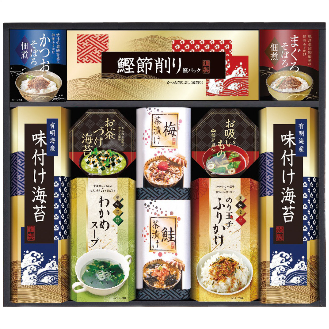 彩 和風詰合せ NR-EJ