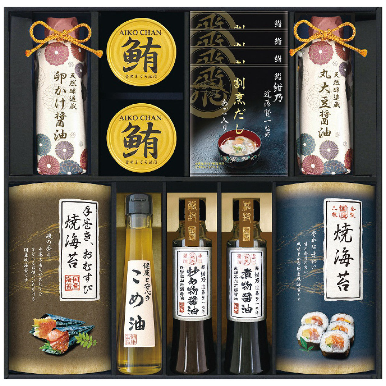 ミシュランプレート掲載店 鮨 紺乃監修 和の極み詰合せ DKF-HJ