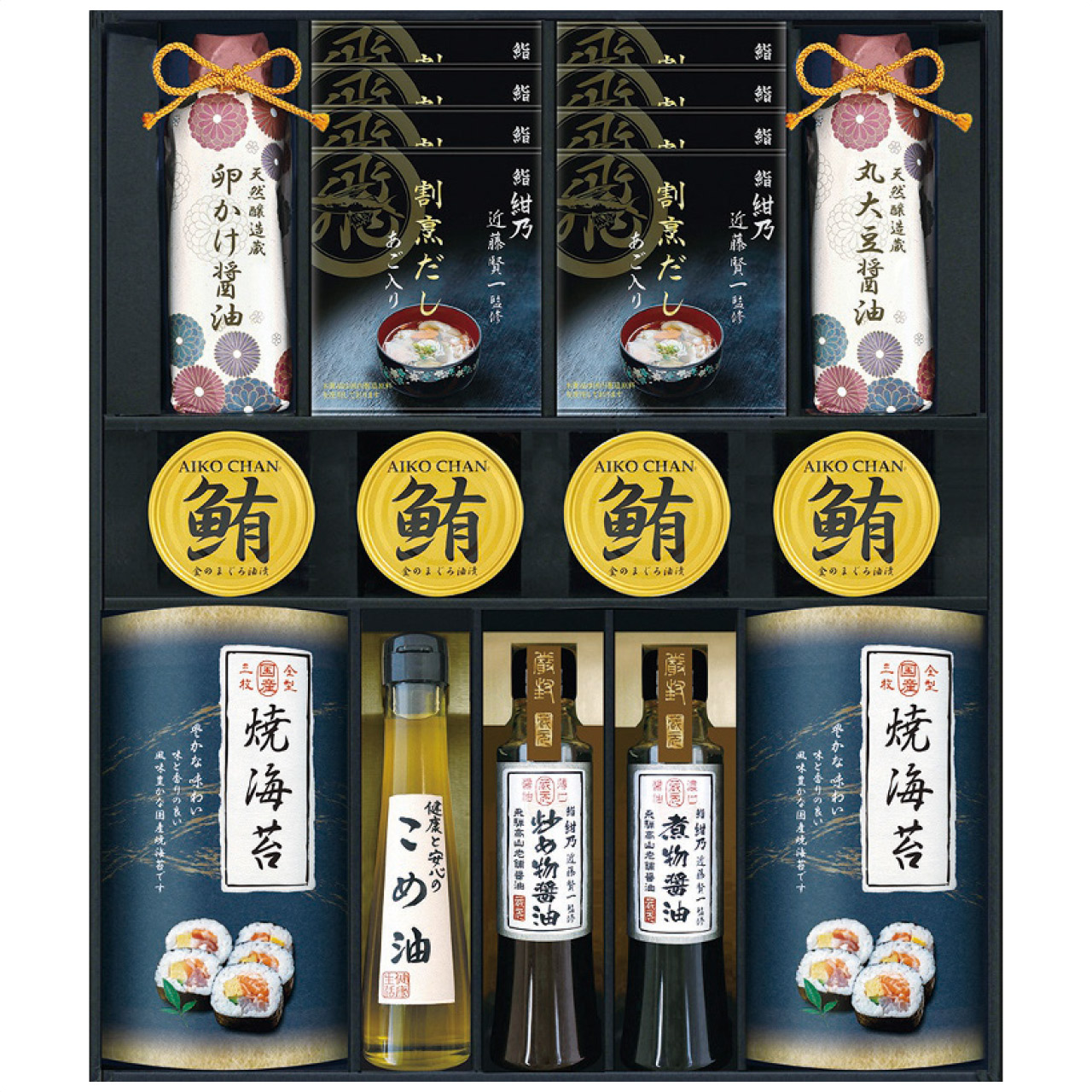 ミシュランプレート掲載店 鮨 紺乃監修 和の極み詰合せ DKF-JJ