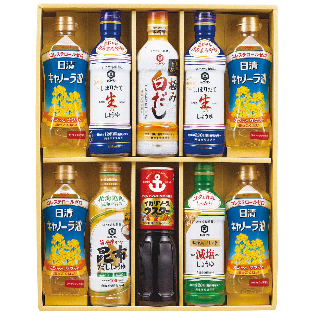 キッコーマン＆調味料バラエティセット KSM-100A(2)