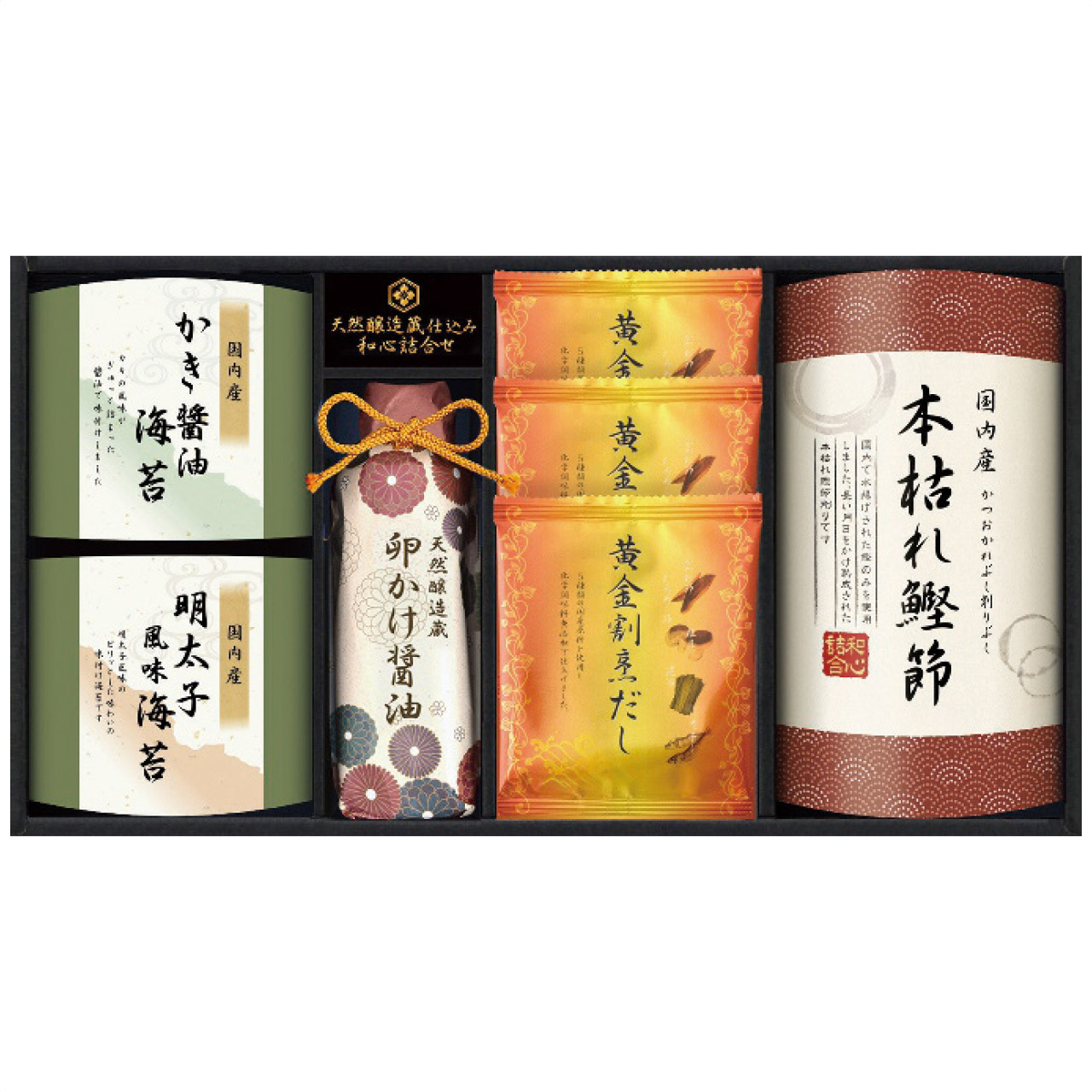 天然醸造蔵仕込み 和心詰合せ GNF-BEZ