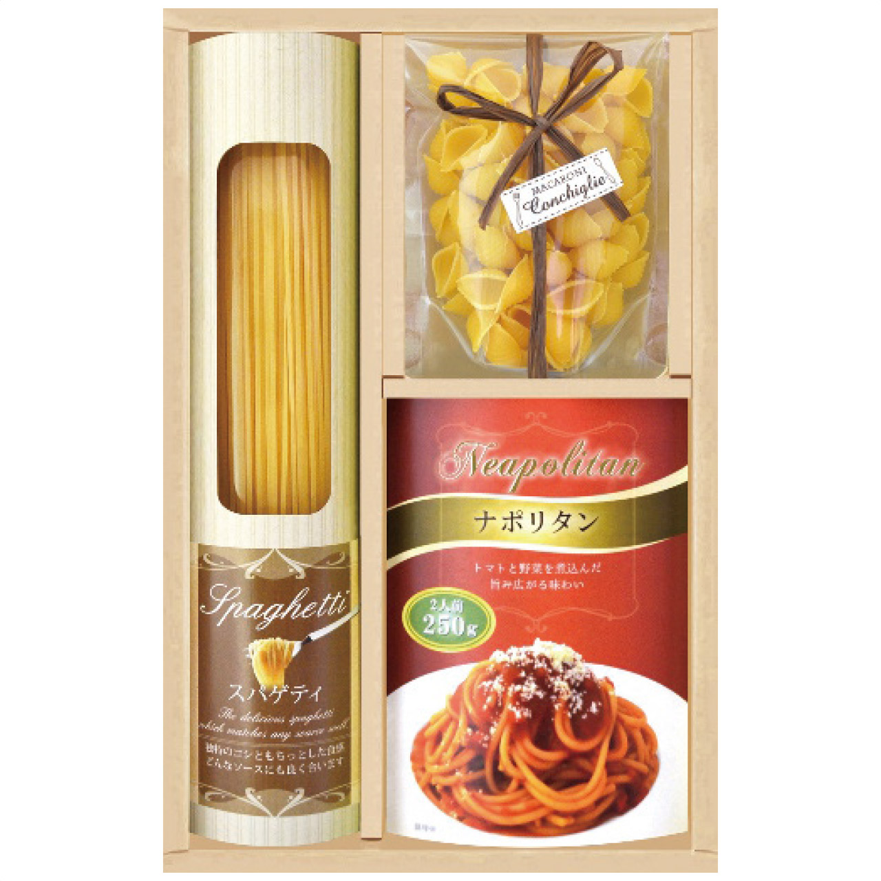 味わいソースで食べるパスタセット PHF-AEY