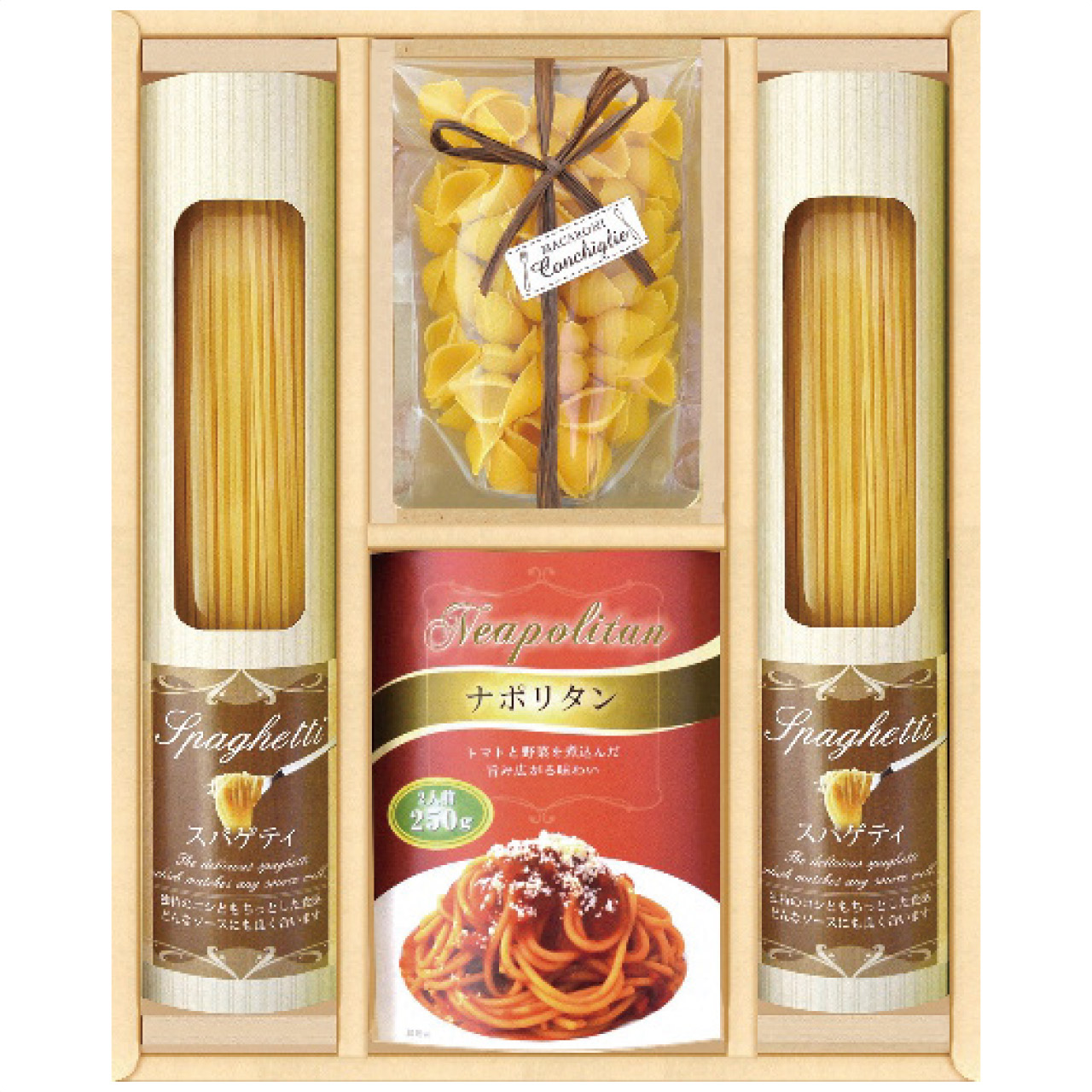 味わいソースで食べるパスタセット PHF-BJY