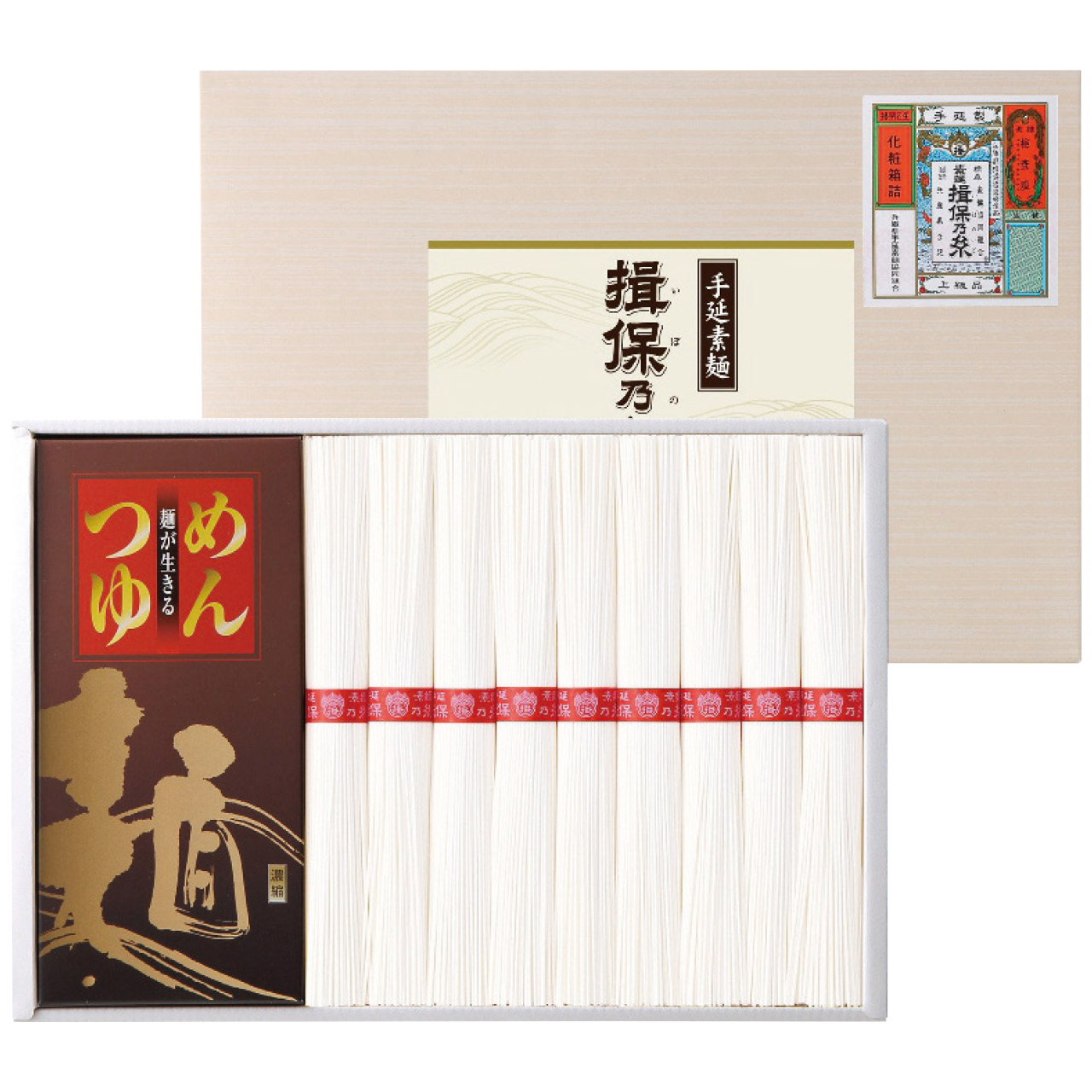 手延素麺揖保乃糸(つゆ付) YKA-50