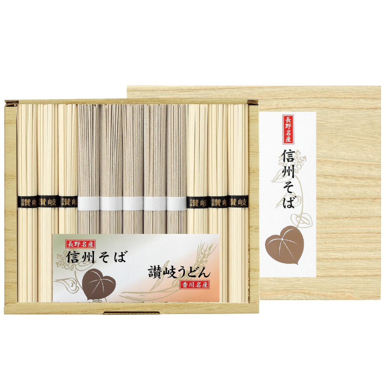 信州そば・讃岐うどん詰合せ SF-15E