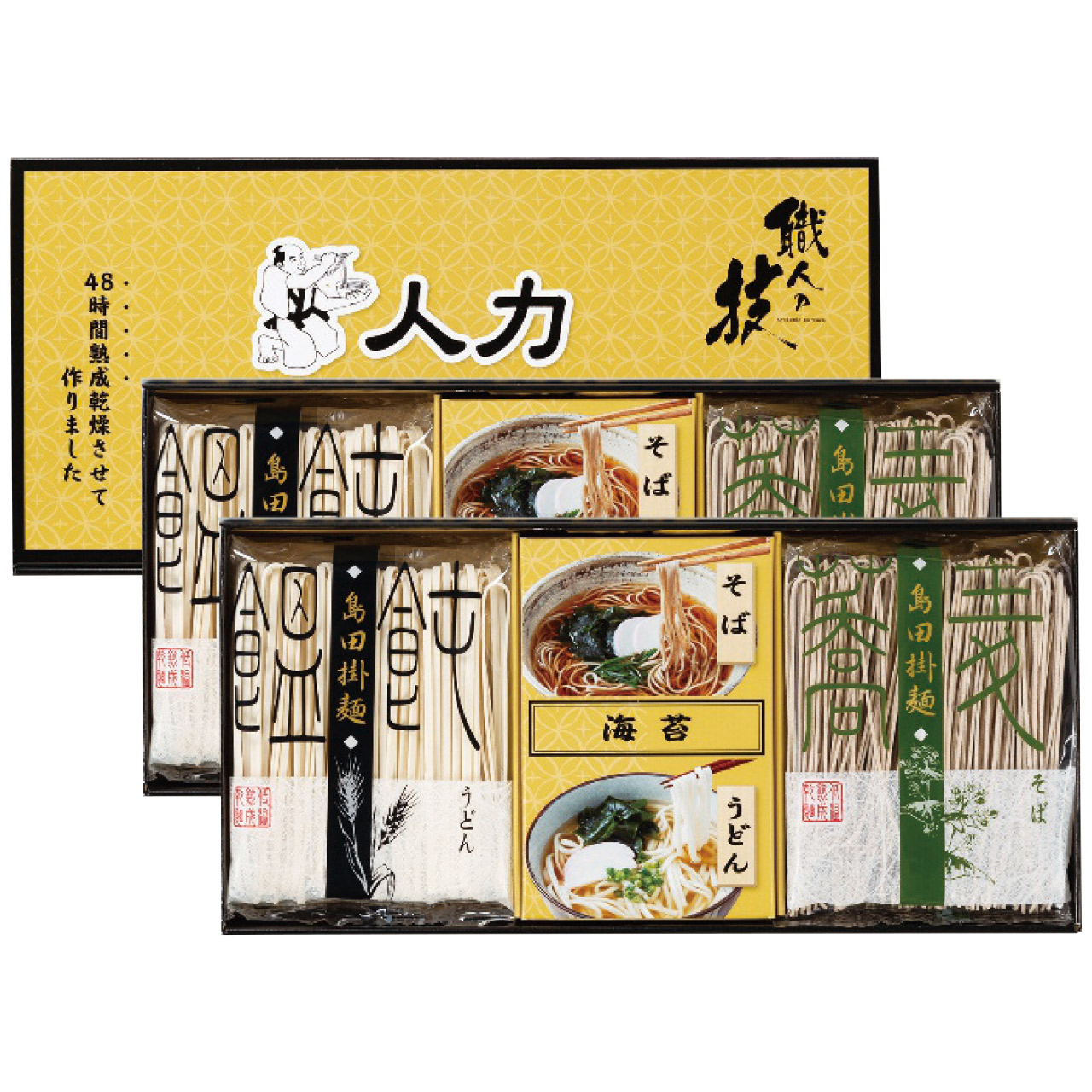 ｢職人の技｣うどん・そばセット JUS-CO