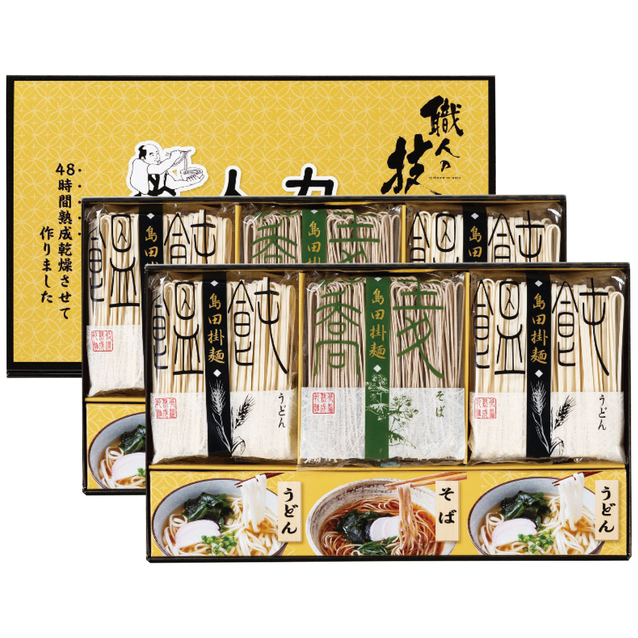｢職人の技｣うどん・そばセット JUS-DO