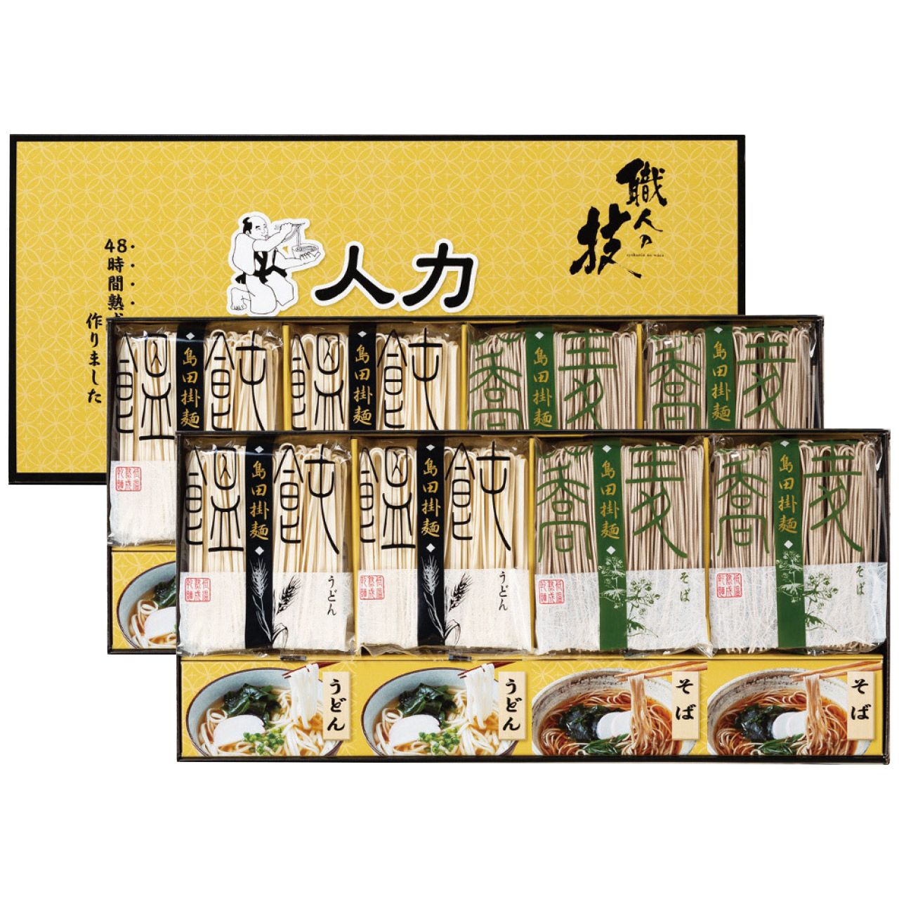 ｢職人の技｣うどん・そばセット JUS-EO